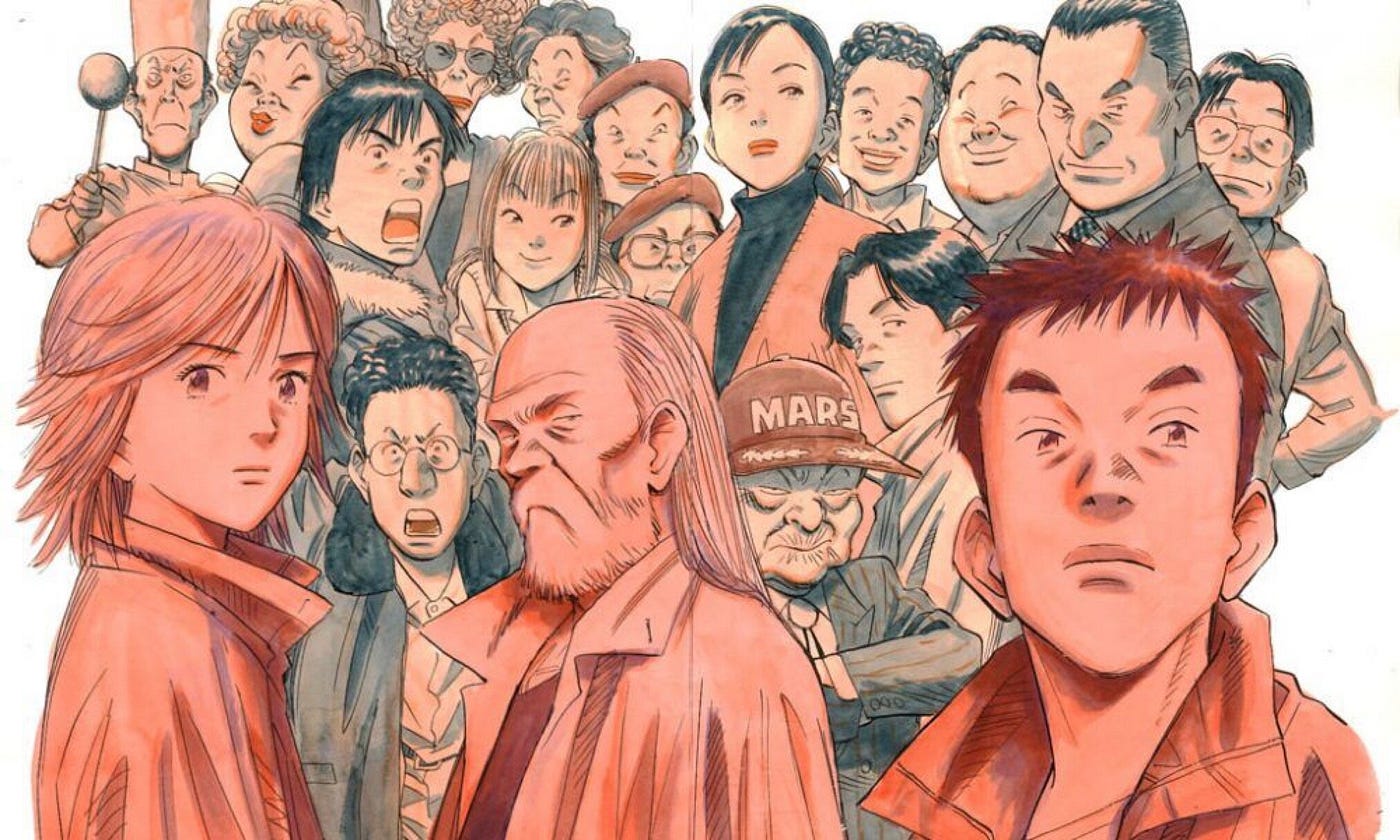 20th Century Boys