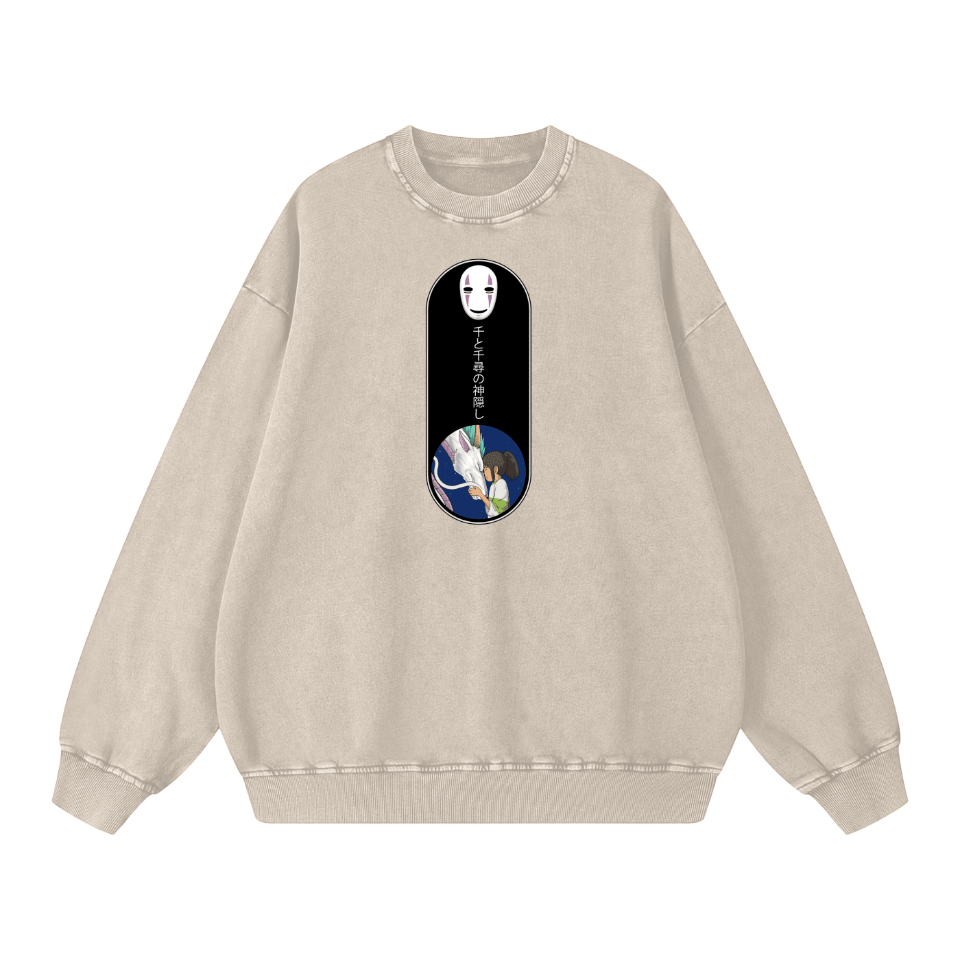 SPIRITED AWAY SWEATSHIRT anime