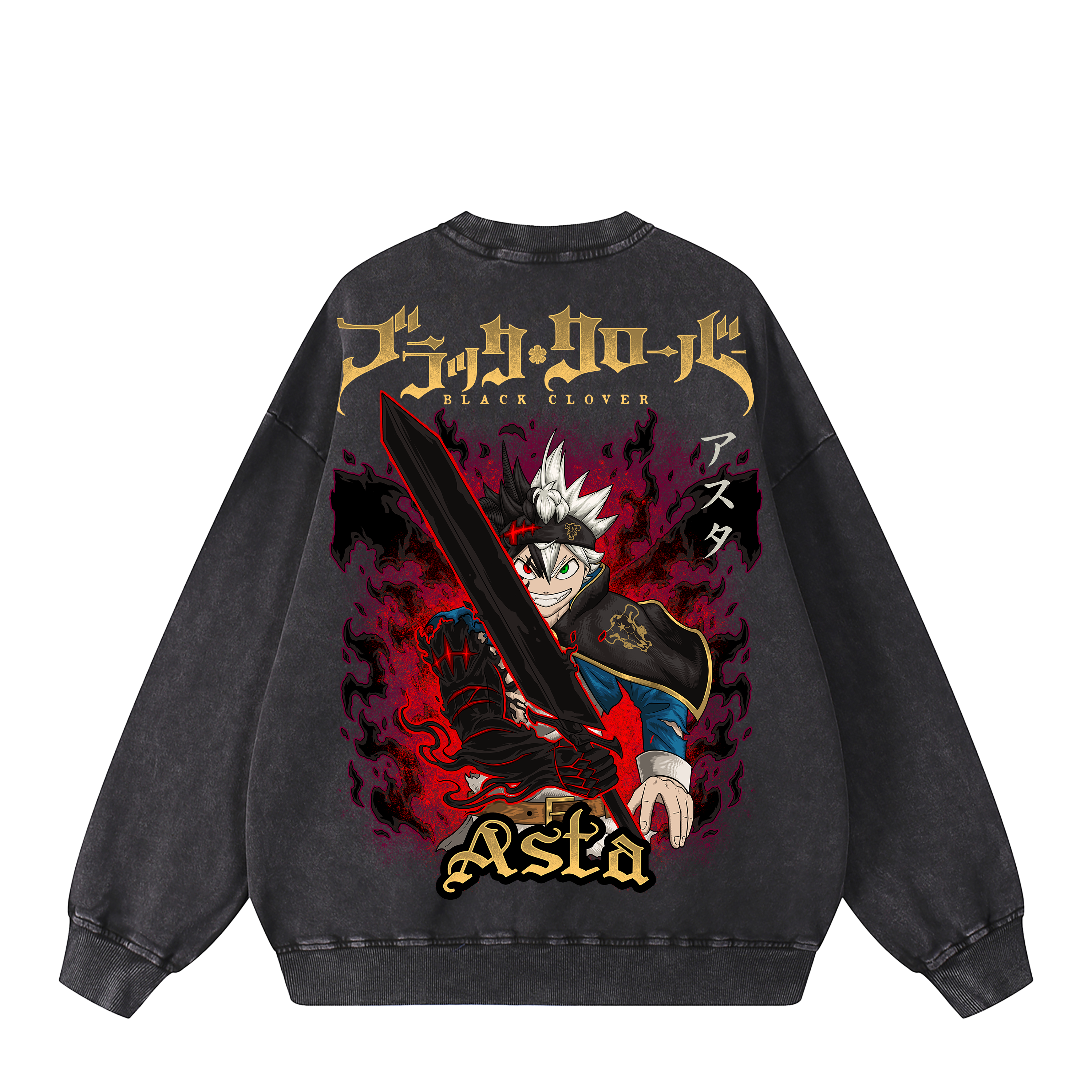 ASTA SWEATSHIRT