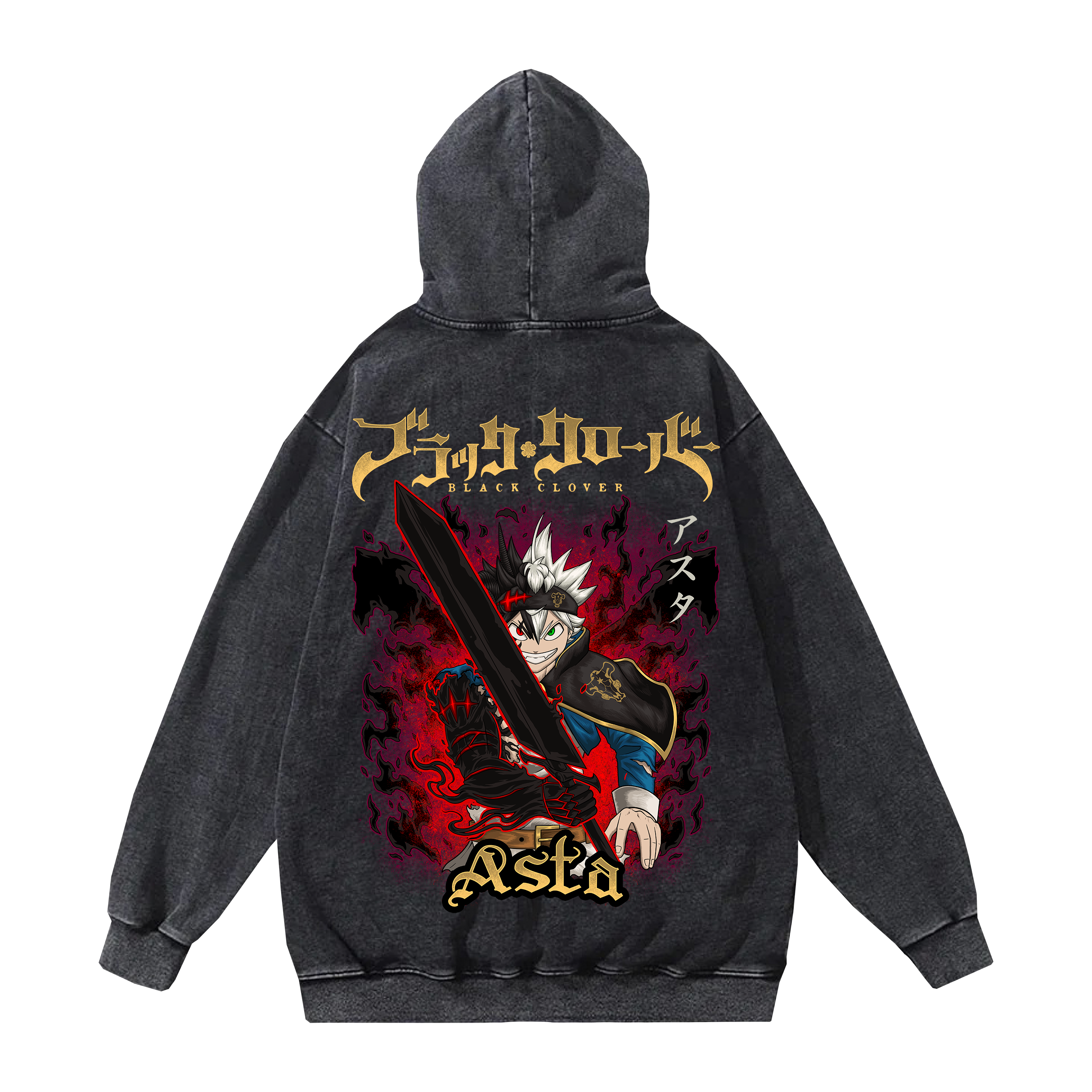 ASTA ANTI-MAGIC HOODIE
