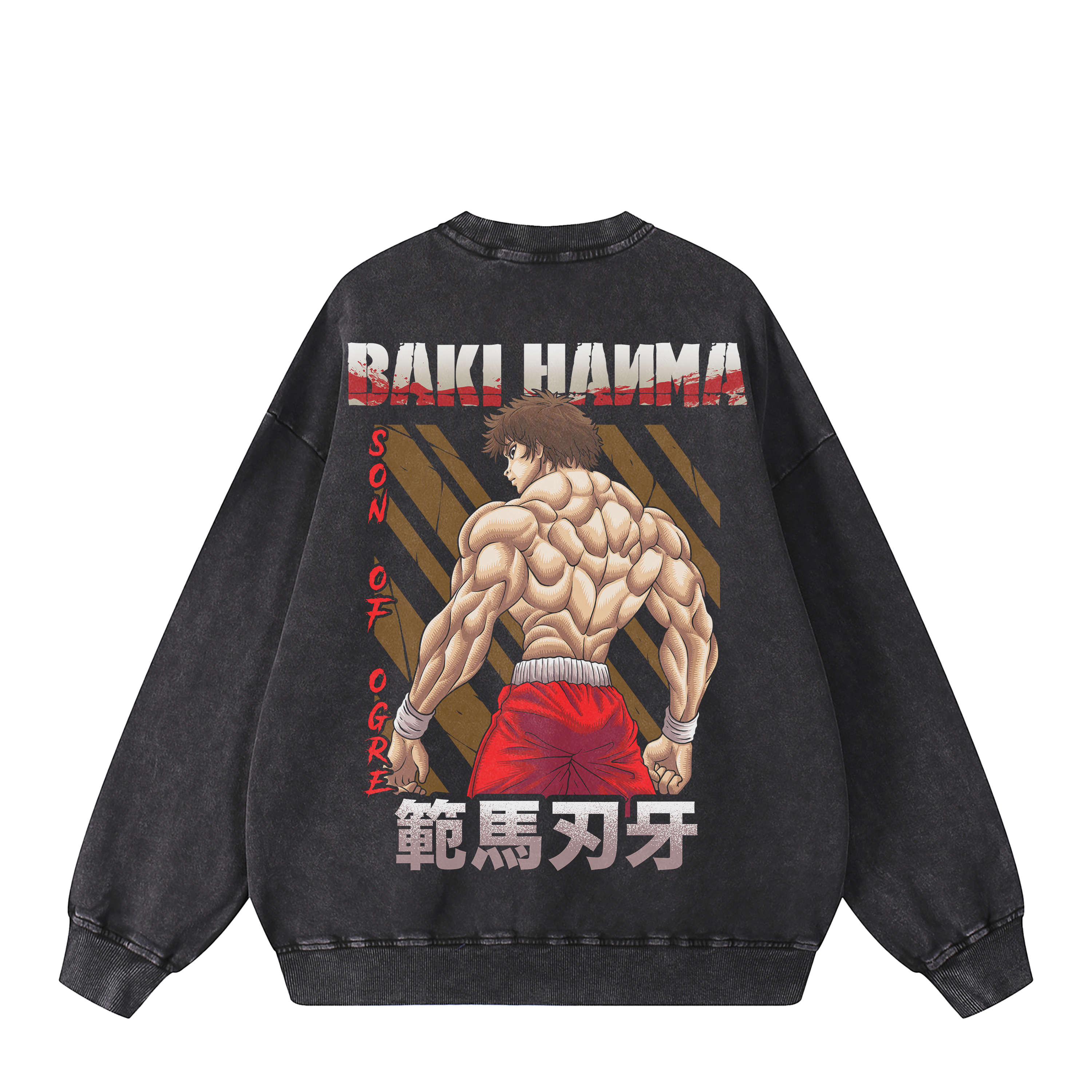 BAKI HANMA SWEATSHIRT