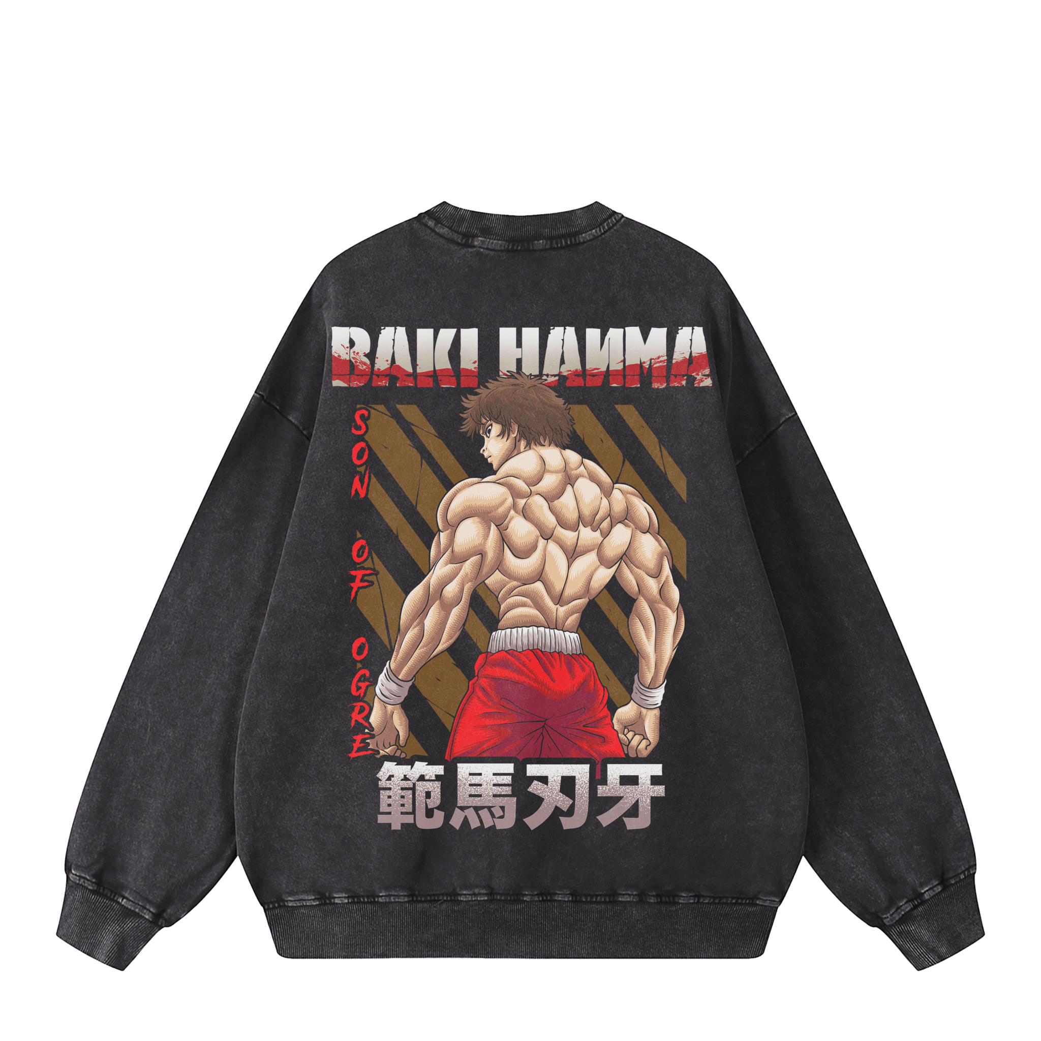 BAKI HANMA SWEATSHIRT anime