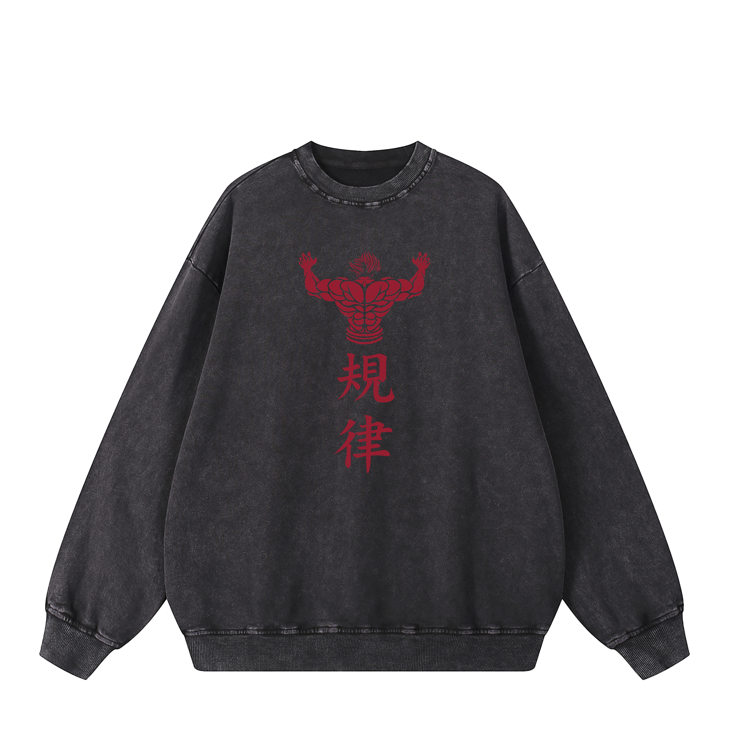 BAKI HANMA SWEATSHIRT