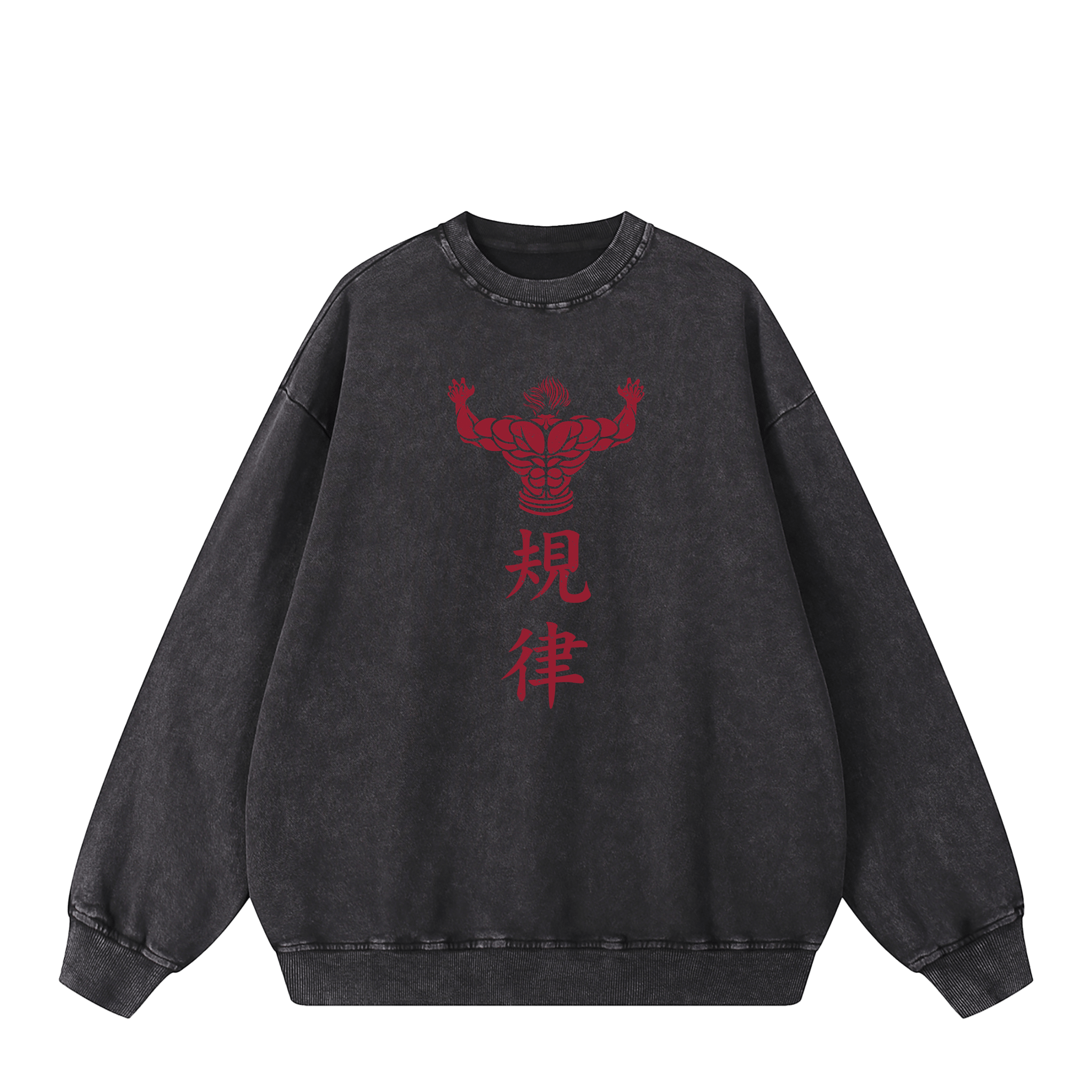 BAKI HANMA SWEATSHIRT anime