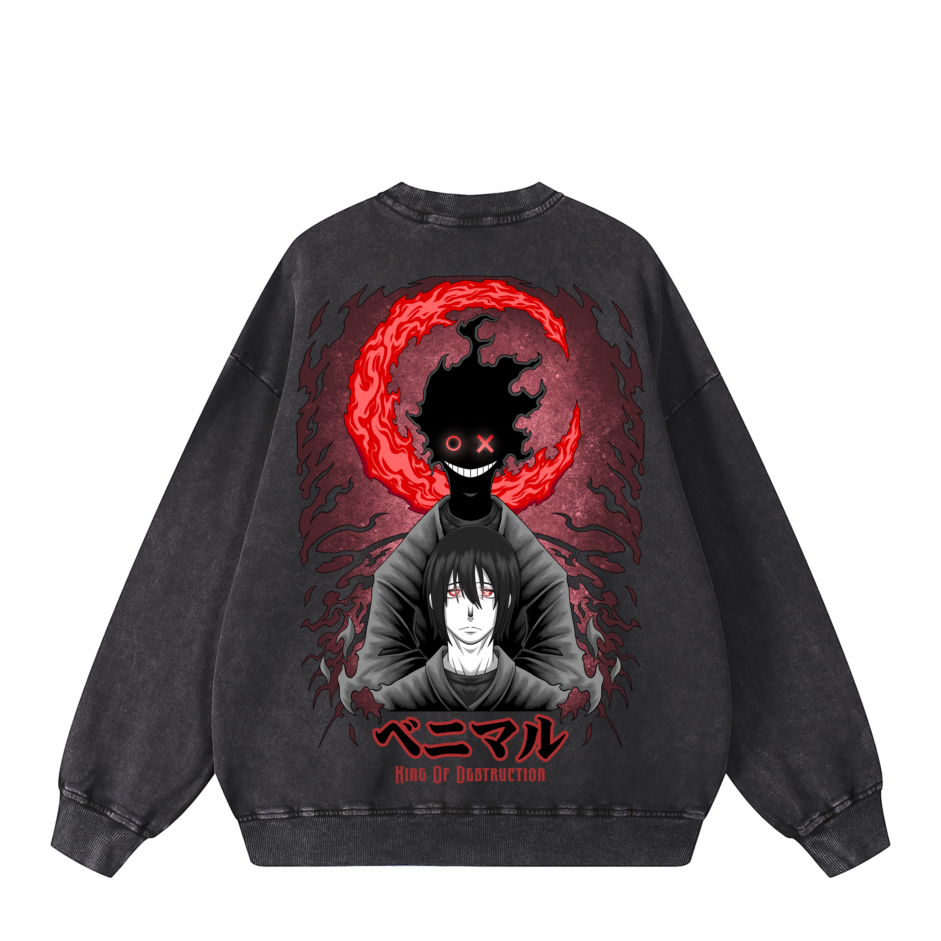 BENIMARU SWEATSHIRT
