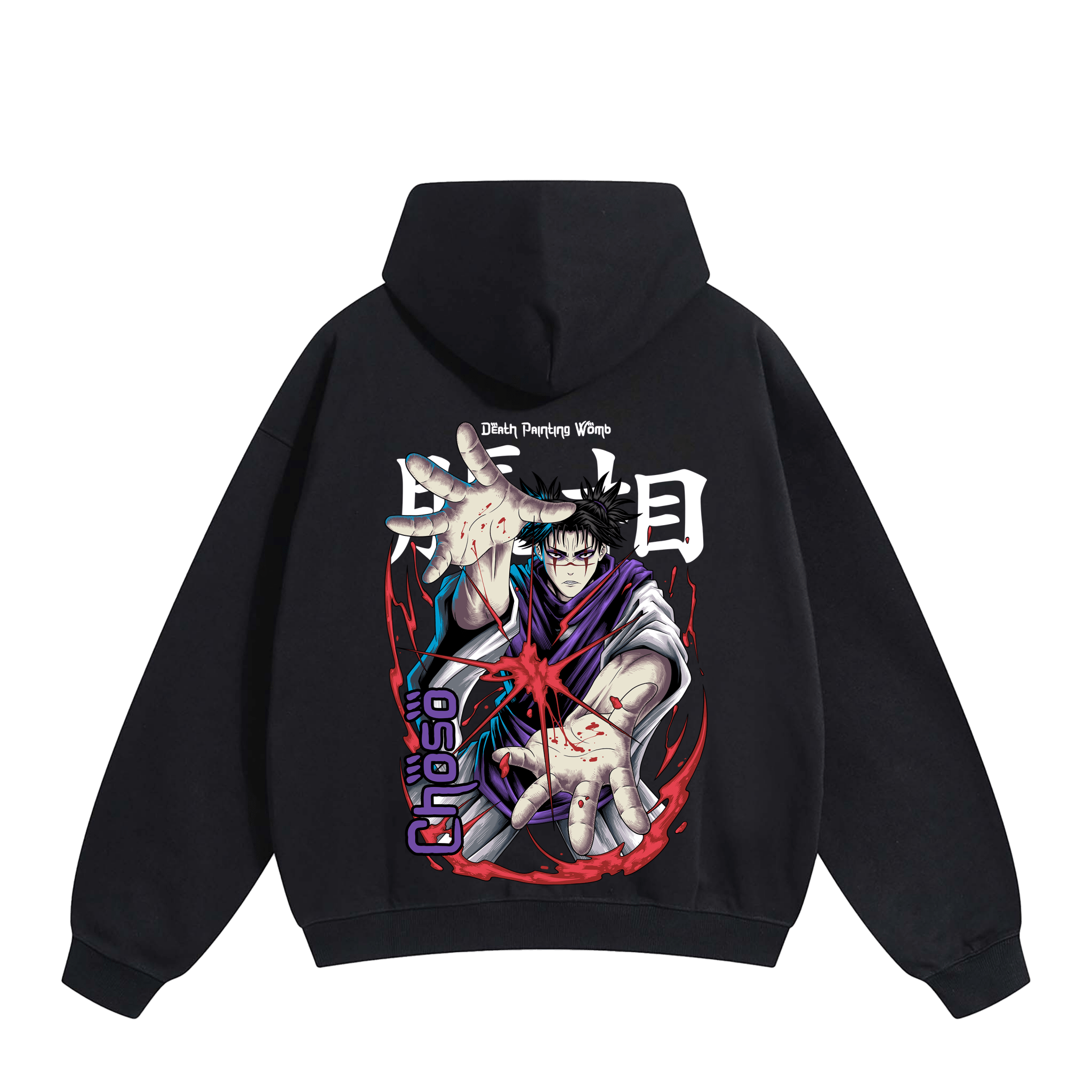 Jujutsu Kaisen Choso Anime Hoodie | Yeager Apparel anime