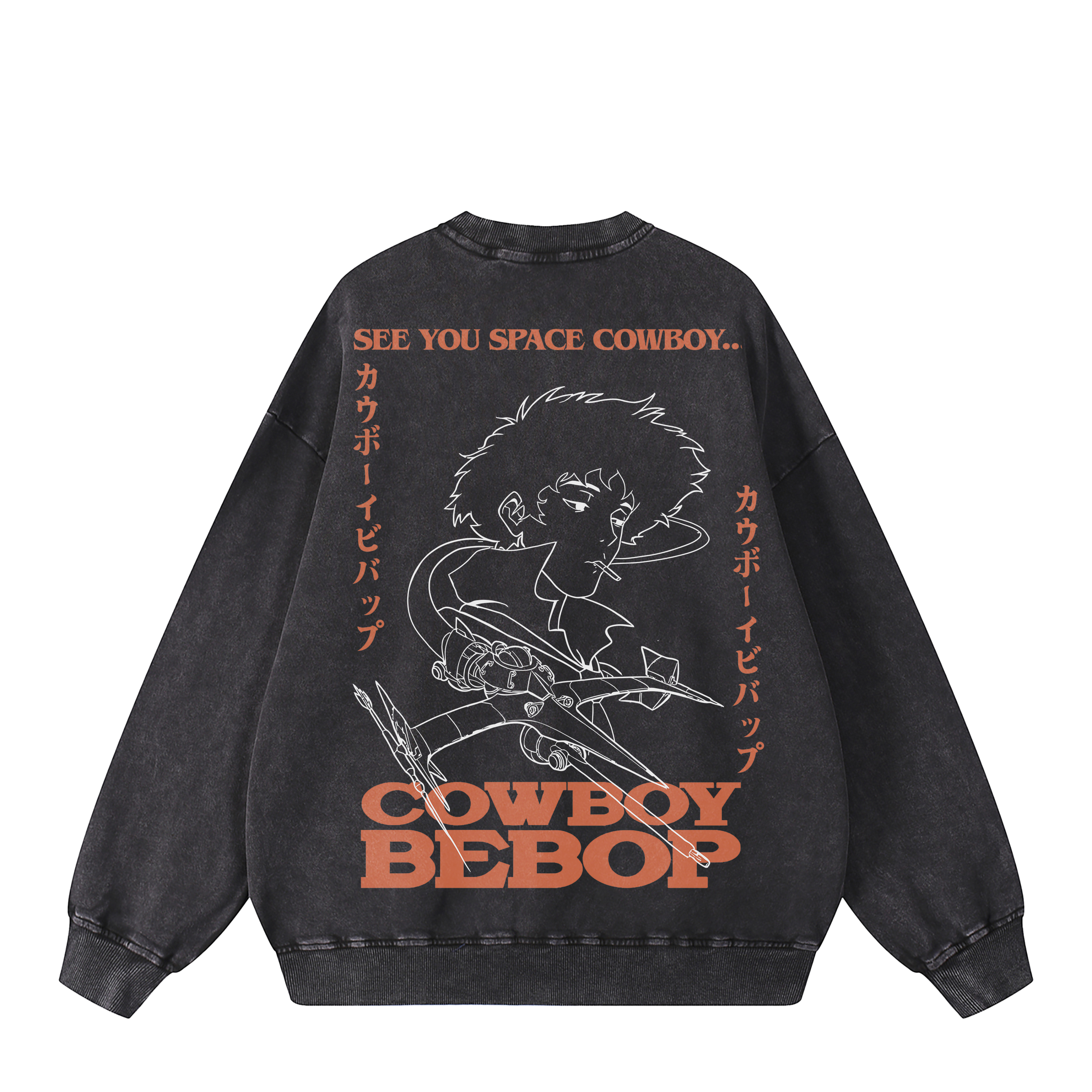 SPACE COWBOY SWEATSHIRT