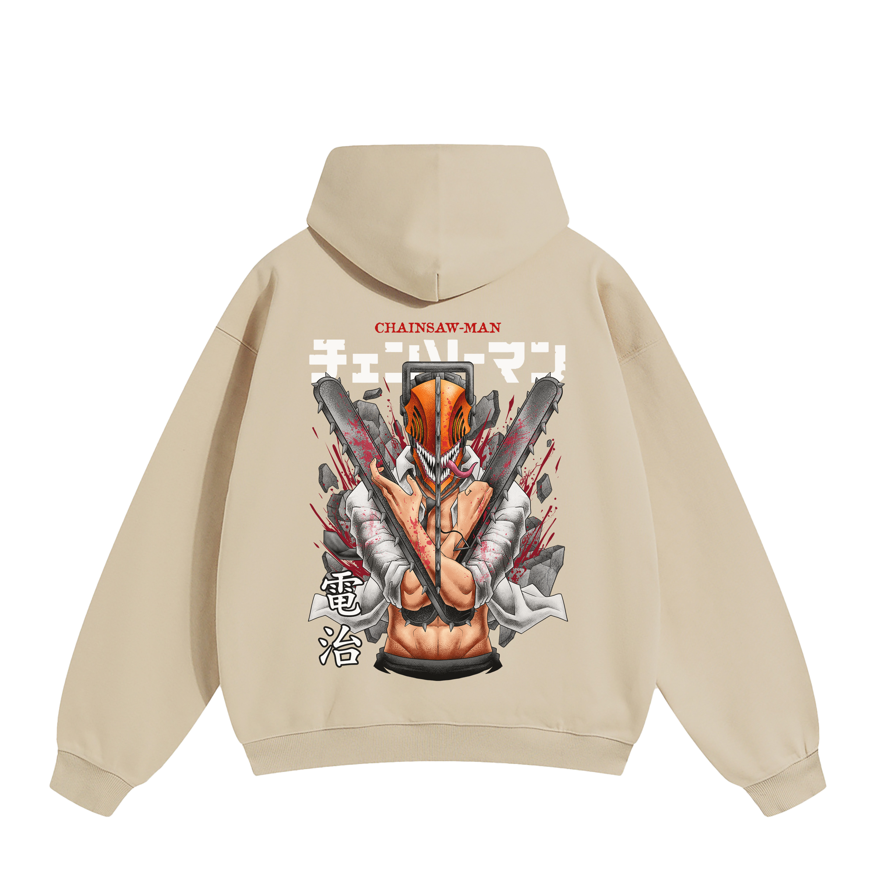 DENJI CSM HOODIE