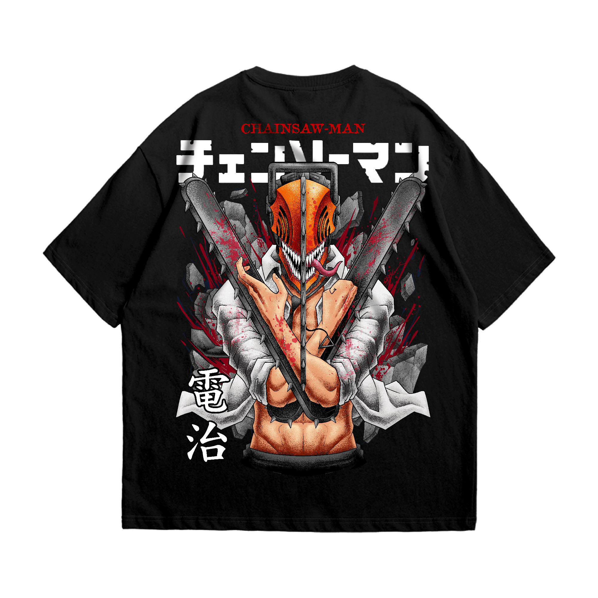 DENJI CSM T-SHIRT anime