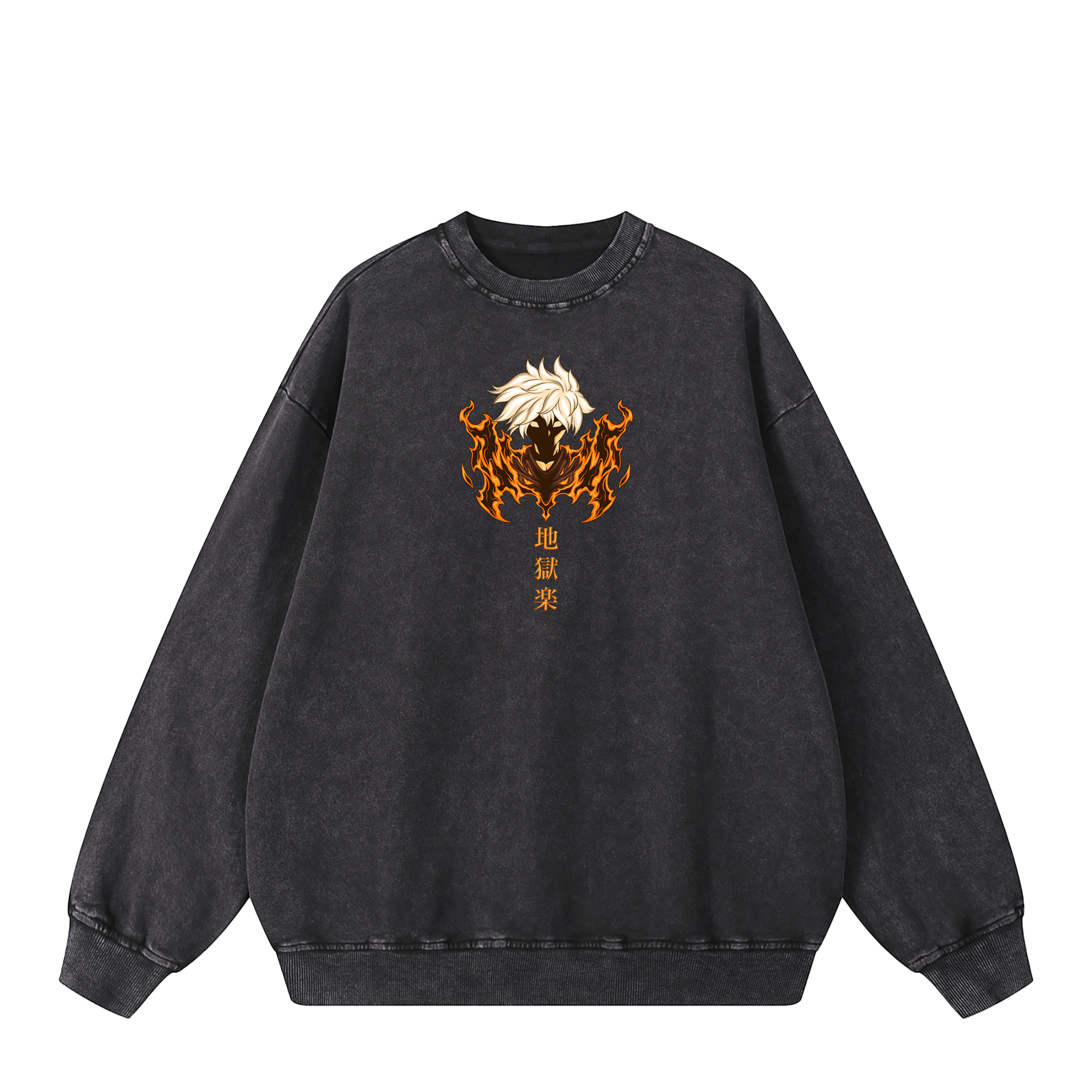 GABIMARU THE HOLLOW SWEATSHIRT anime