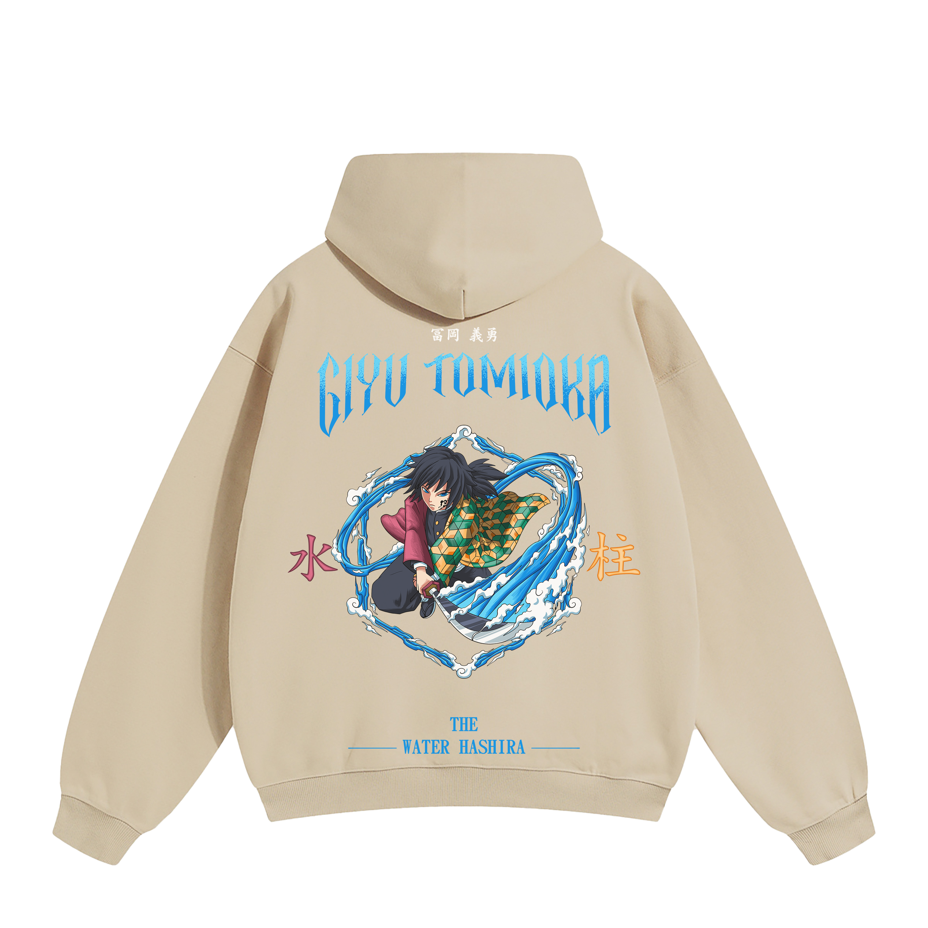 GIYU - THE WATER HASHIRA HOODIE