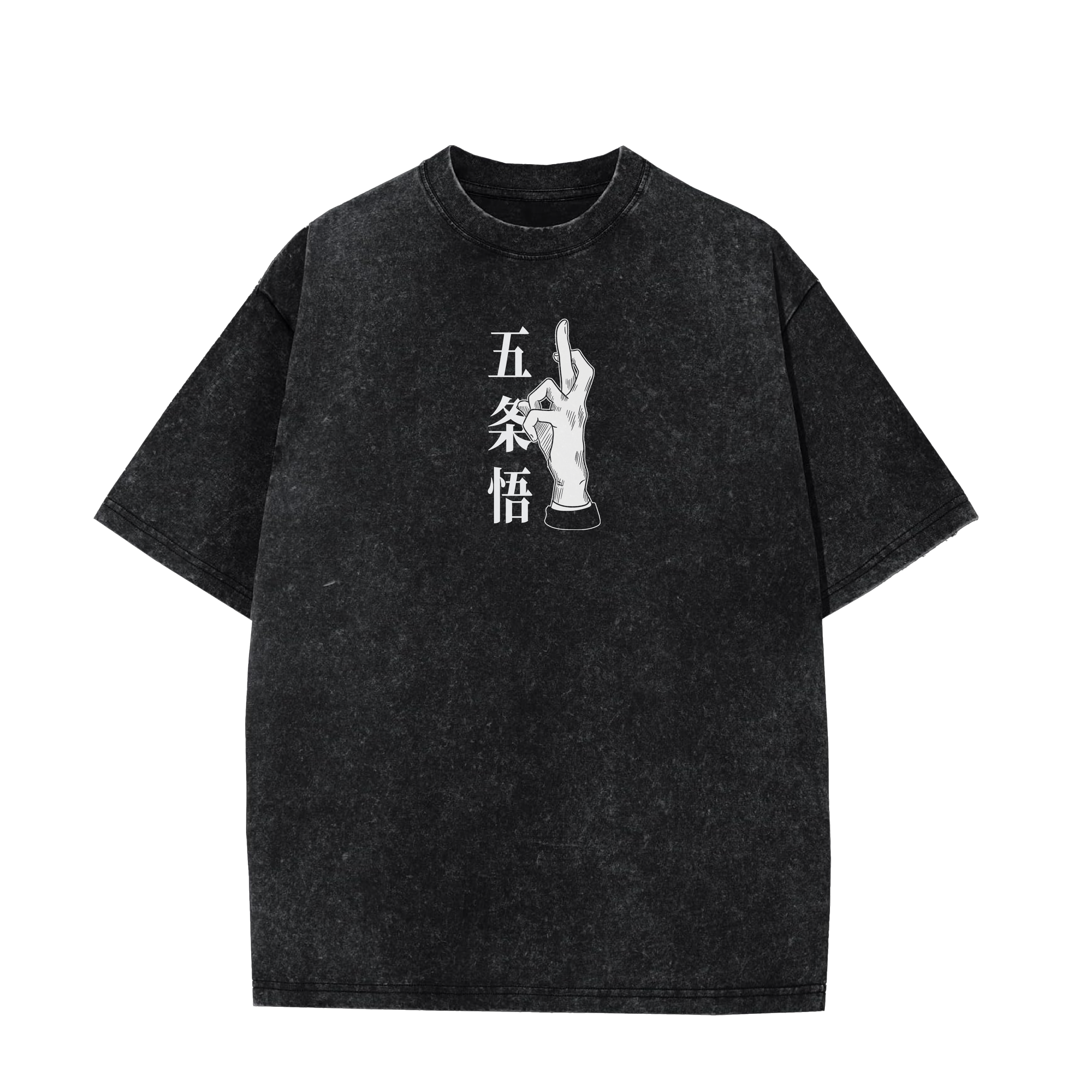 GOJO "INFINITY" VINTAGE TEE