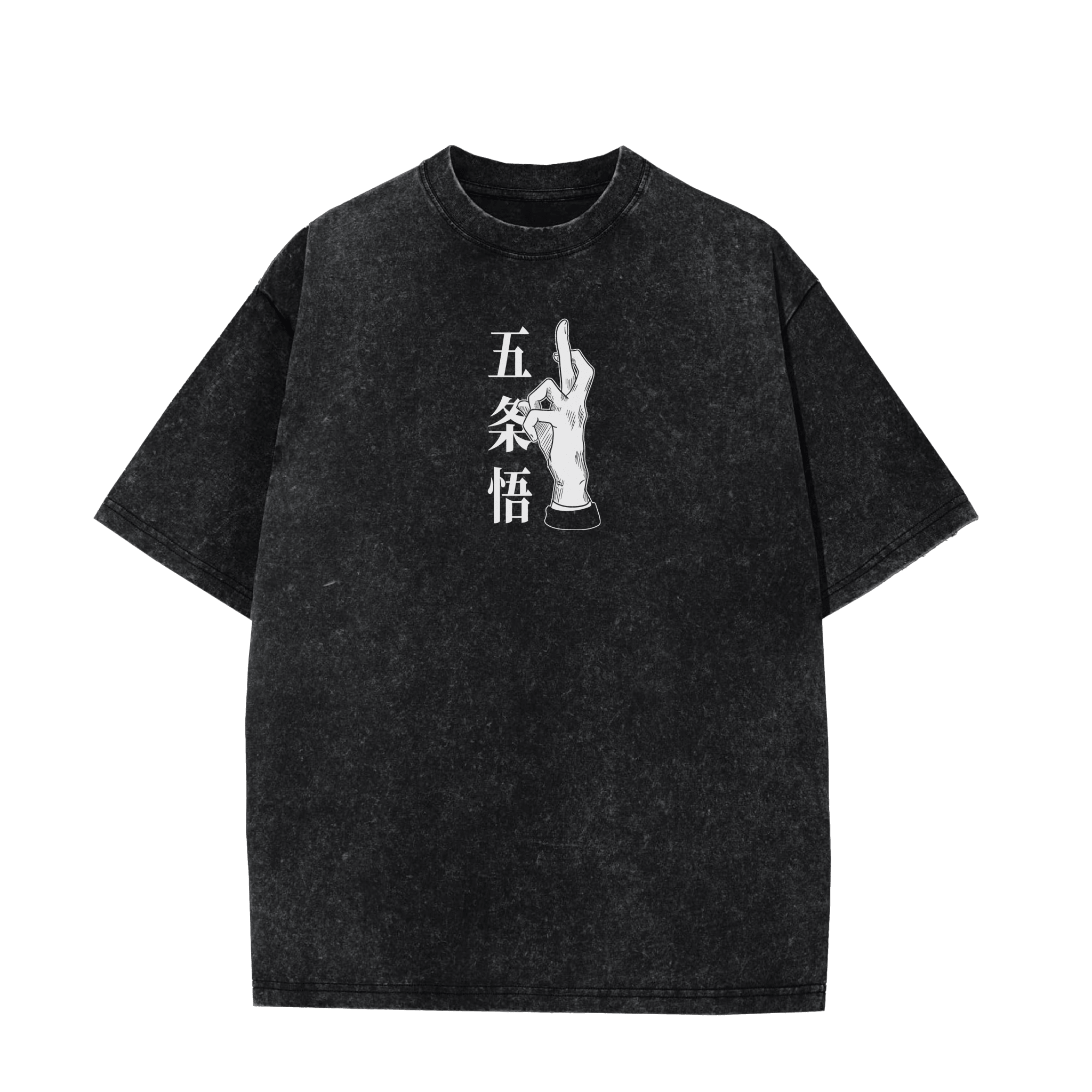 Jujutsu Kaisen Gojo Infinity Vintage Graphic Tee | Yeager Apparel anime