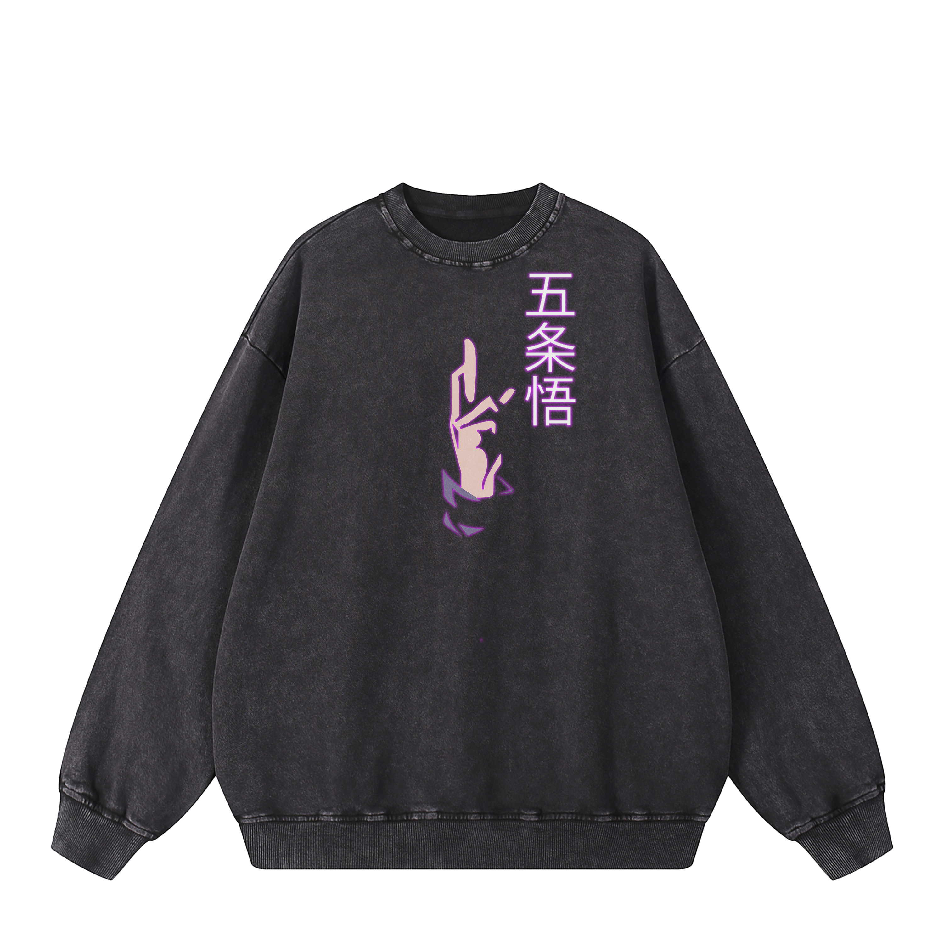 GOJO MADNESS SWEATSHIRT