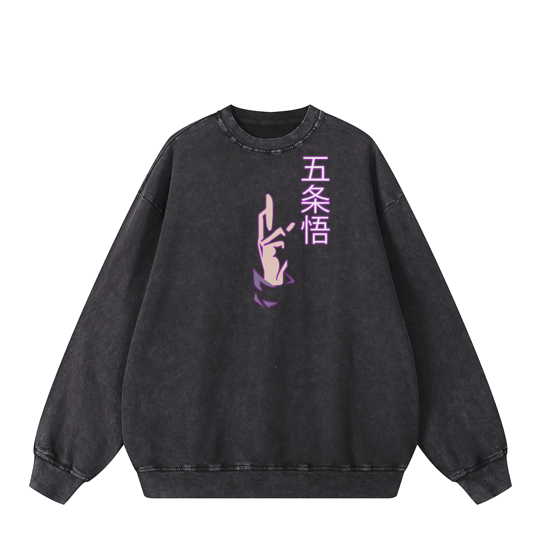 GOJO MADNESS SWEATSHIRT anime