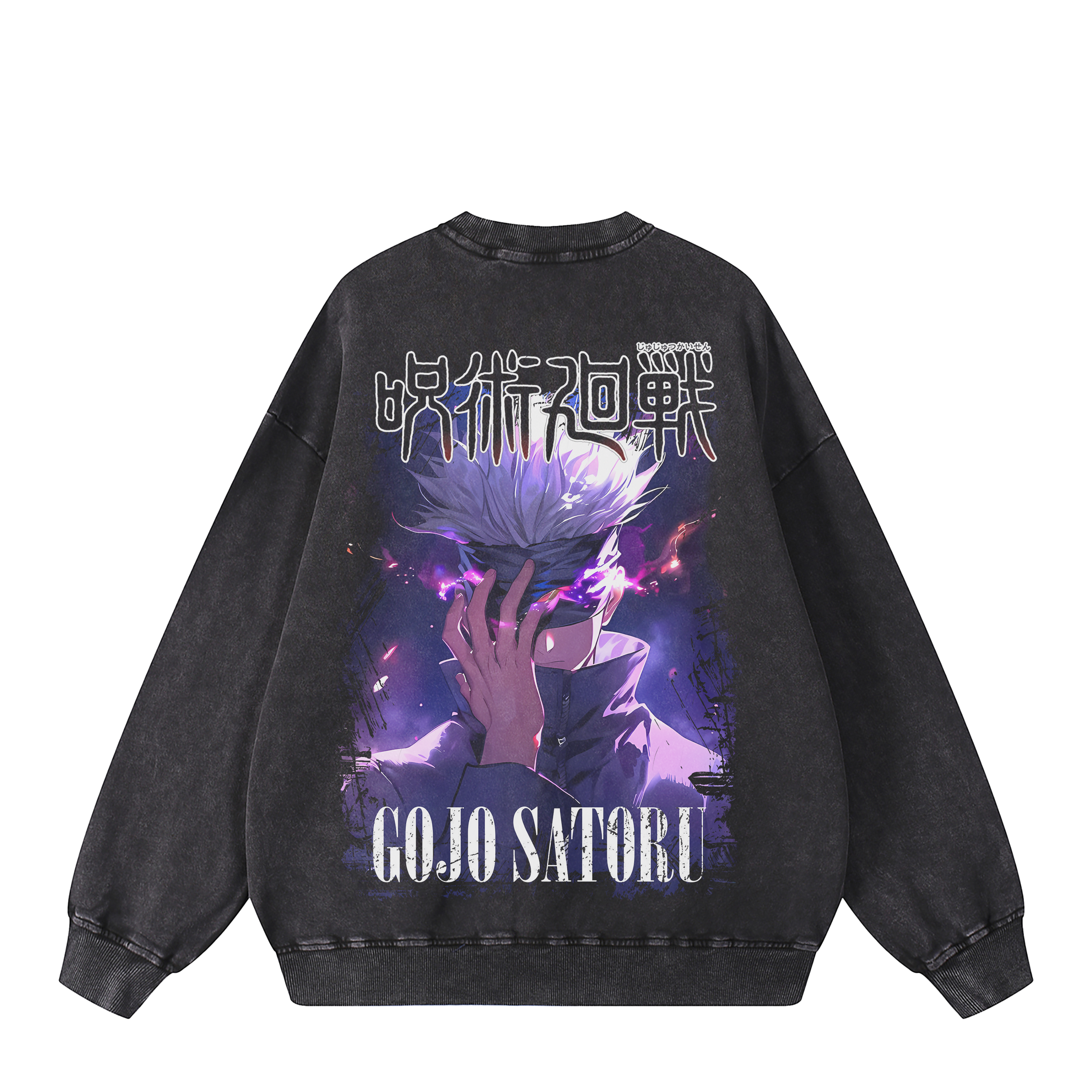 GOJO SATURO SWEATSHIRT