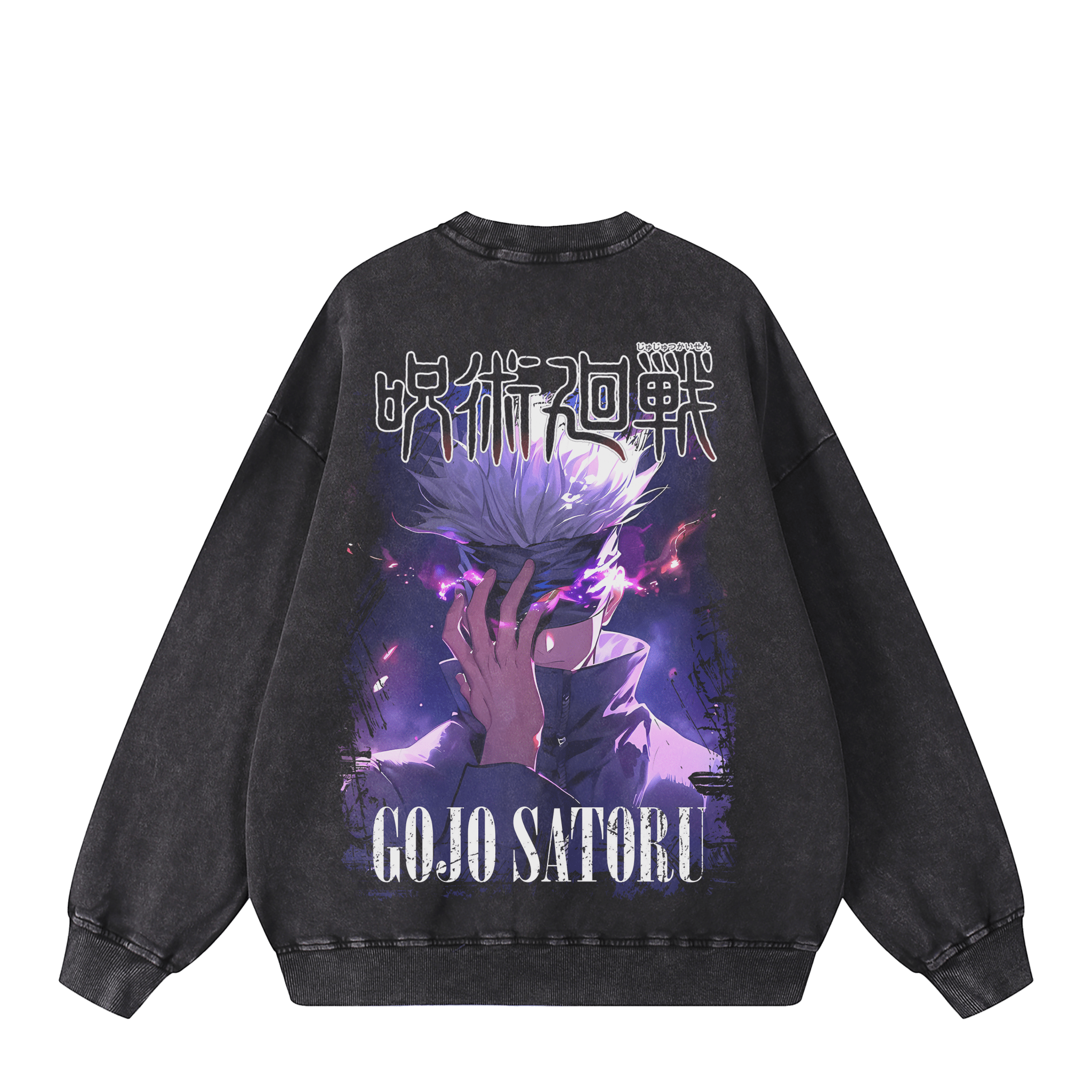 GOJO SATURO SWEATSHIRT anime