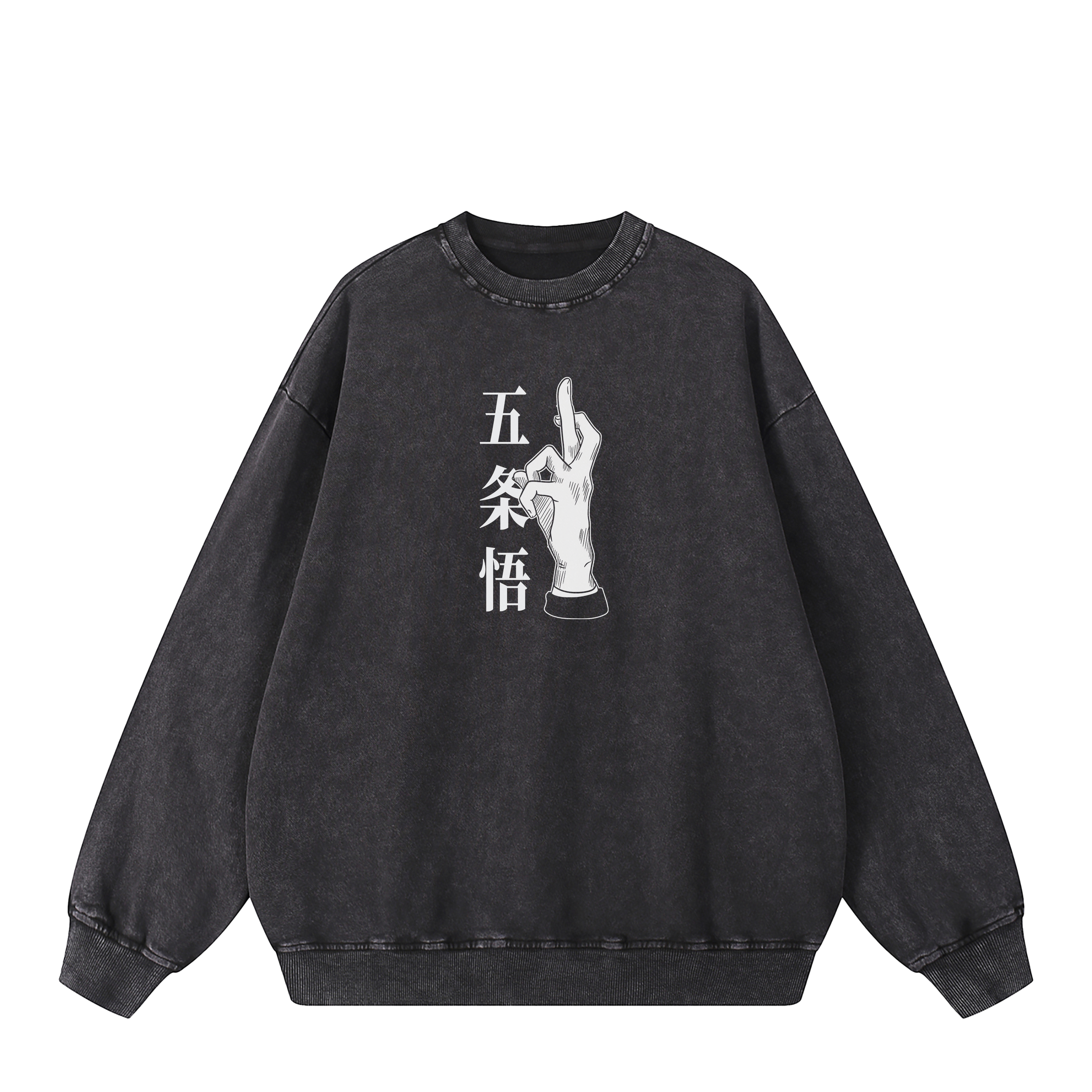 GOJO SATURO SWEATSHIRT