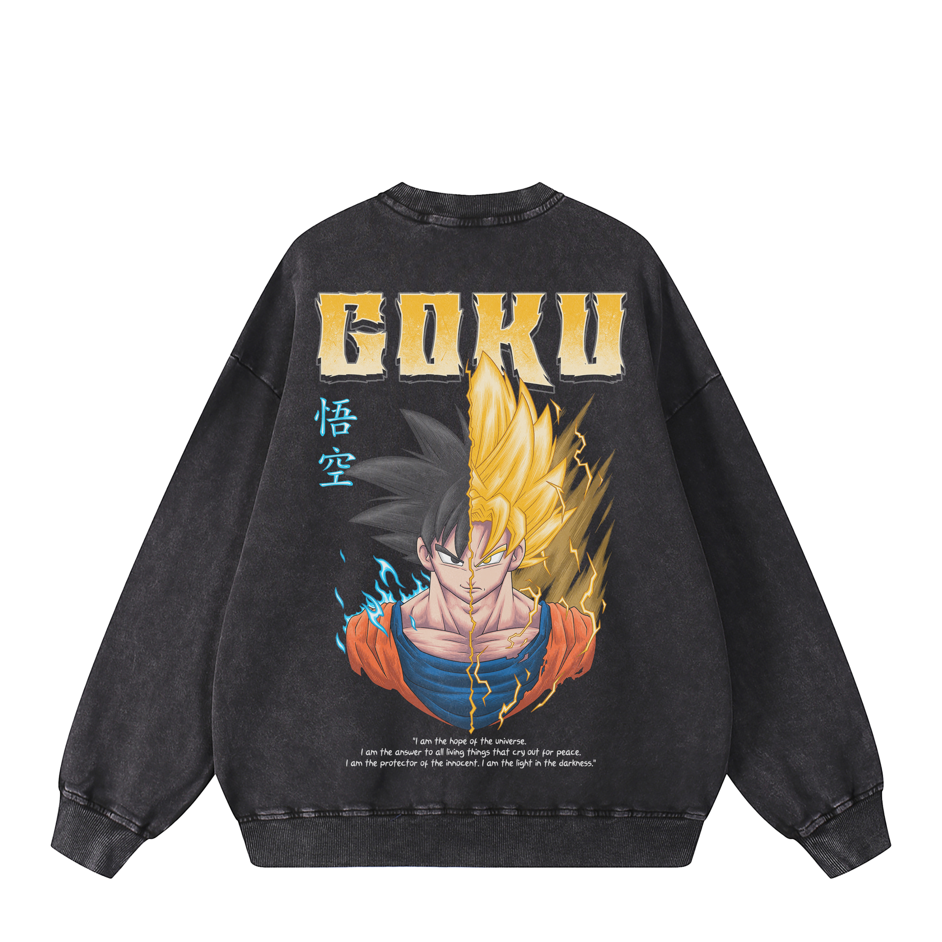 GOKU SUPER SAIYAN SWEATSHIRT