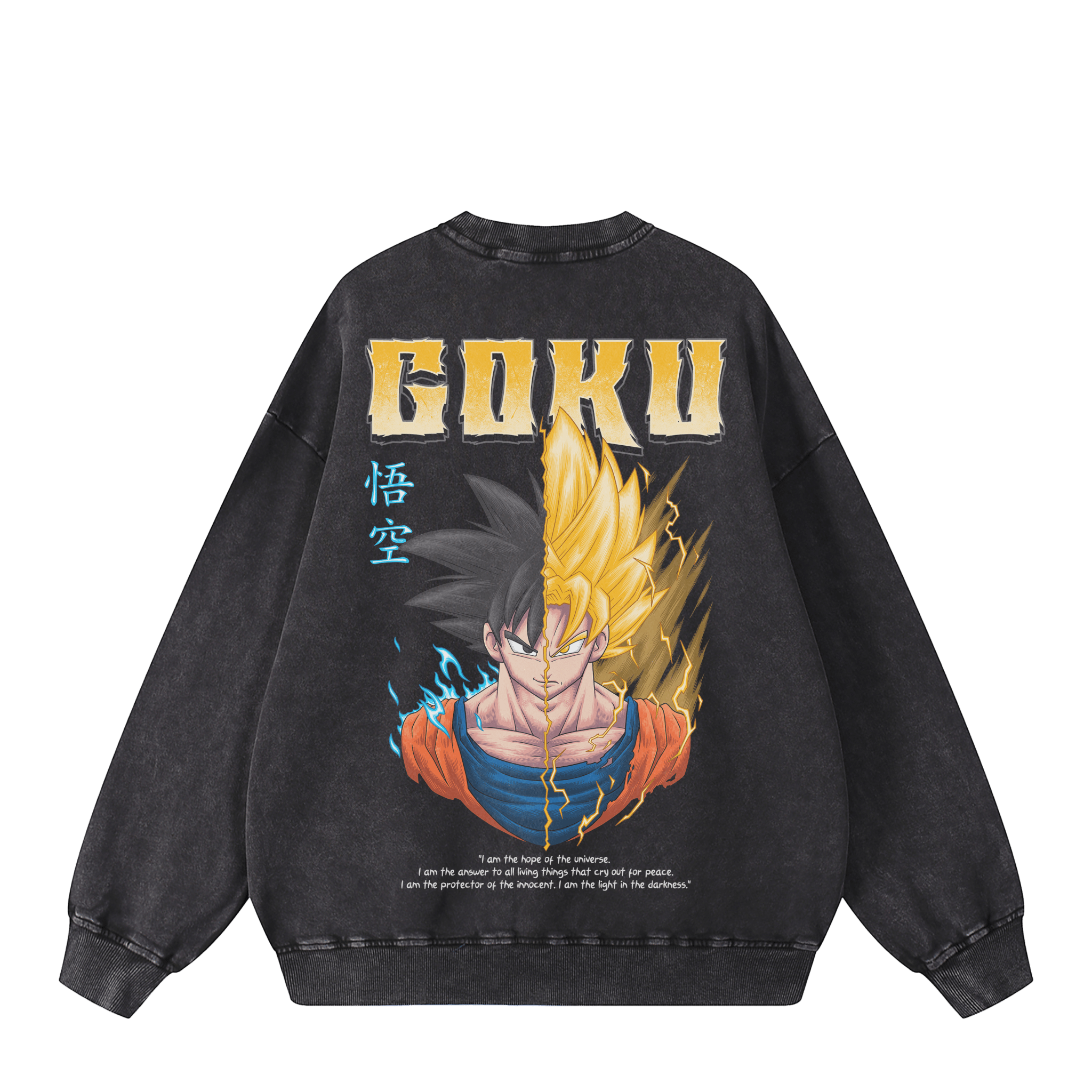 GOKU SUPER SAIYAN SWEATSHIRT anime