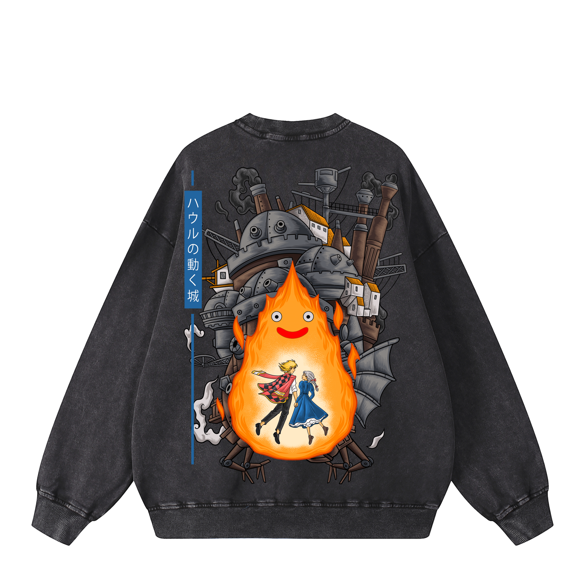 HOWL'S MOVING CASTLE SWEATSHIRT anime