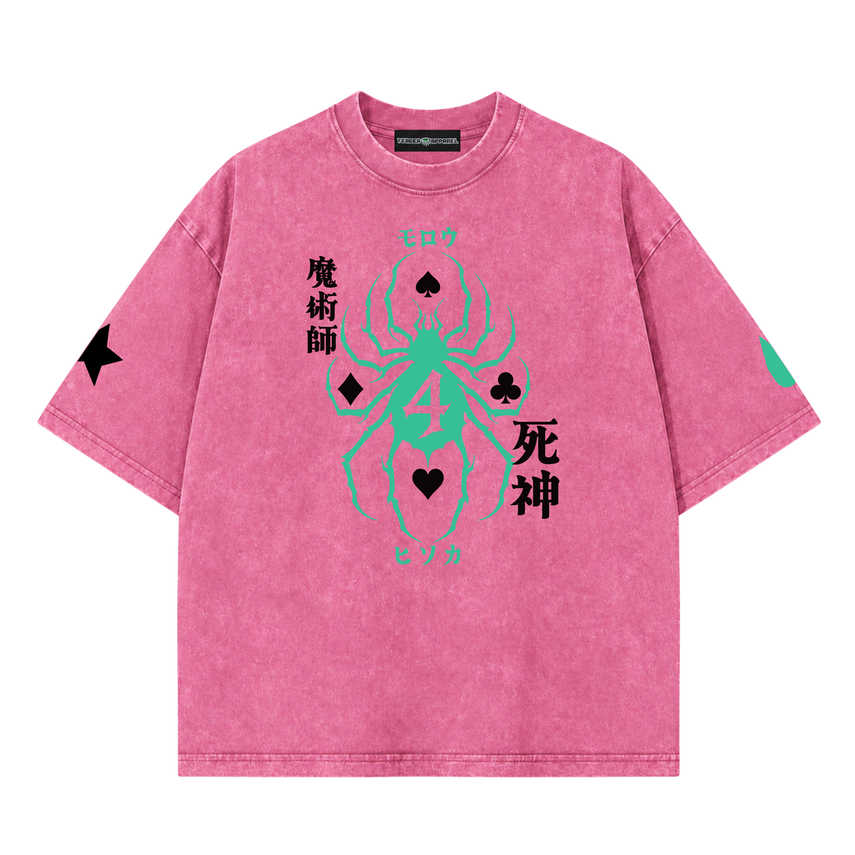 Hunter x Hunter Hisoka Spider No. 4 Snow Washed Oversized Tee