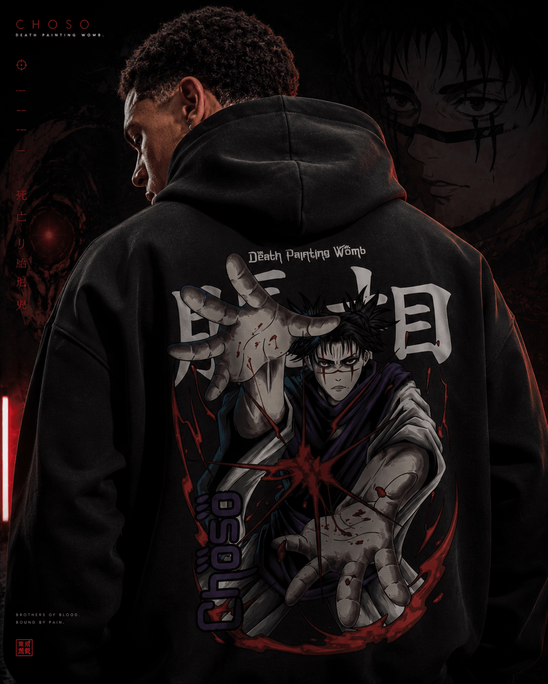 Jujutsu Kaisen Choso Anime Hoodie | Yeager Apparel anime