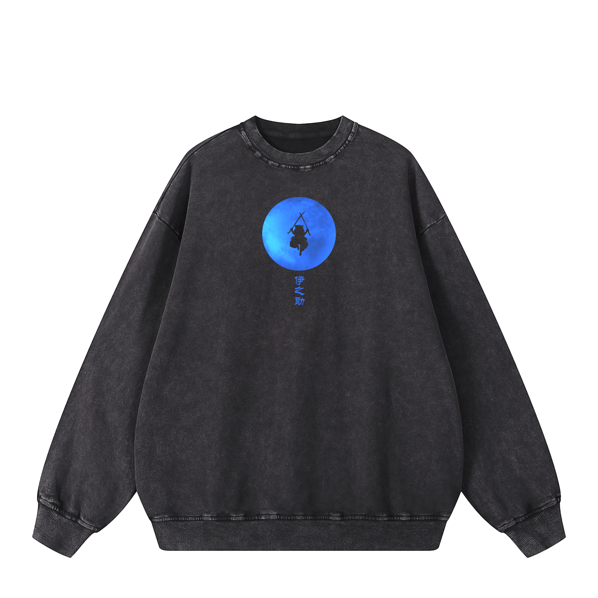 INOSUKE SWEATSHIRT anime
