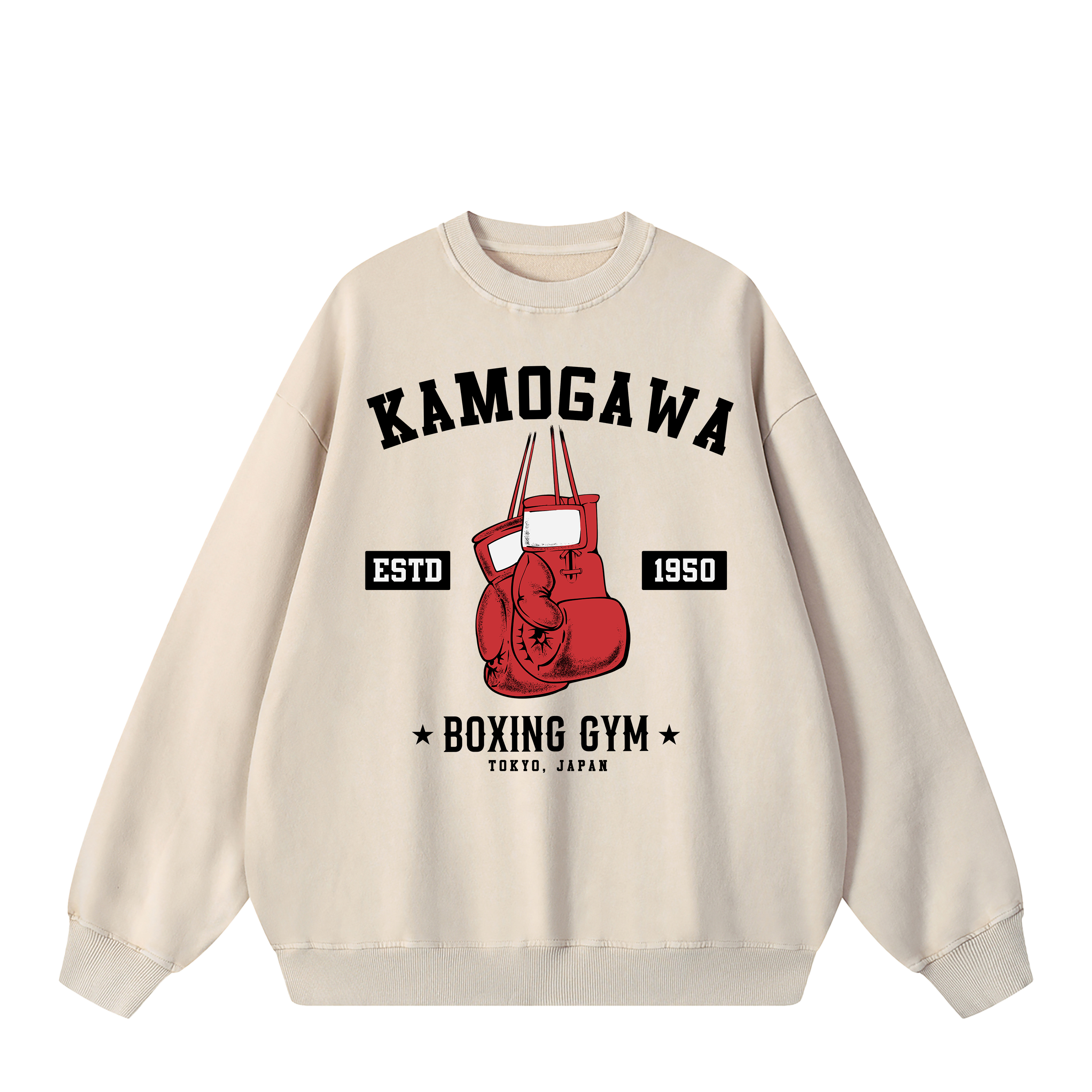 HAJIME NO IPPO SWEATSHIRT