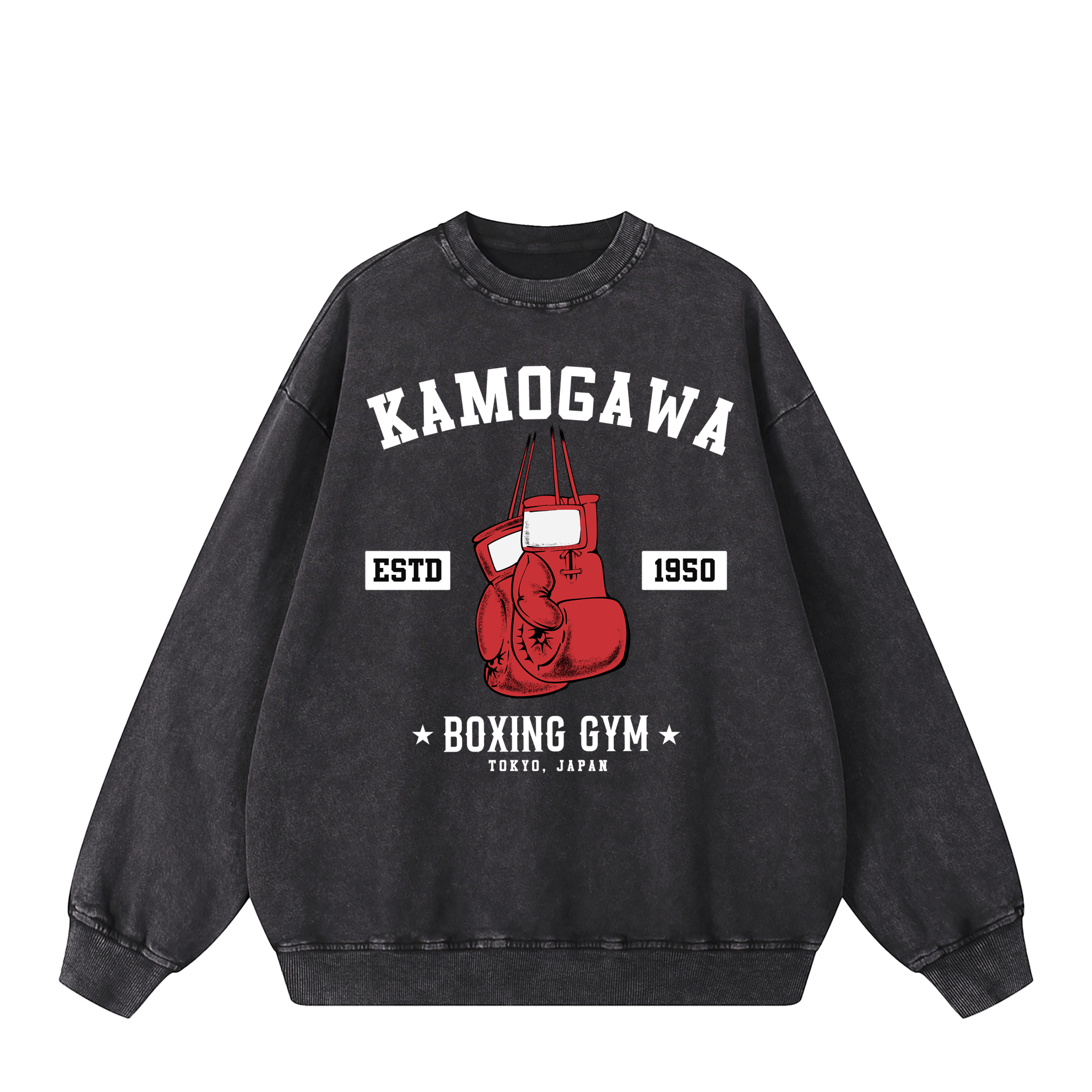 IPPO NO LIMITS SWEATSHIRT anime