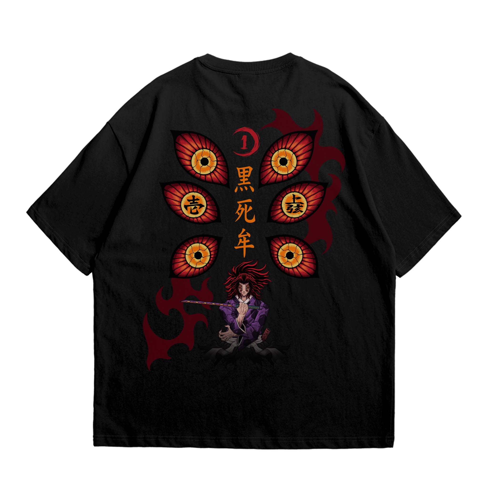 KOKUSHIBO: SIX-EYED SOVEREIGN VINTAGE TEE | Black&Apricot anime