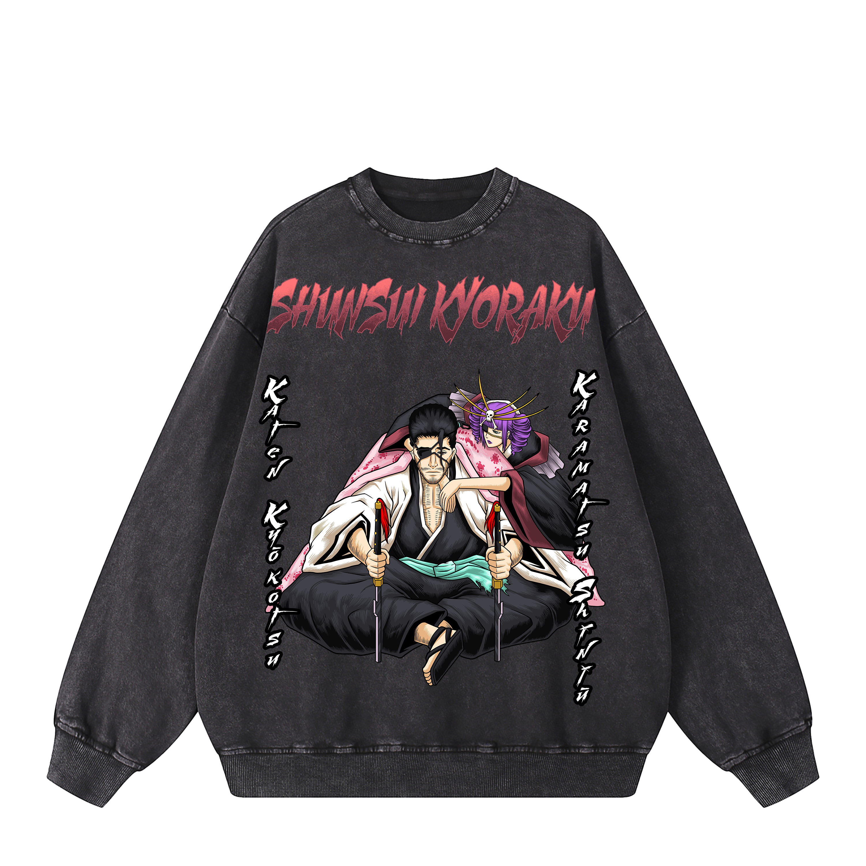 SHUNSUI KYORAKU SWEATSHIRT