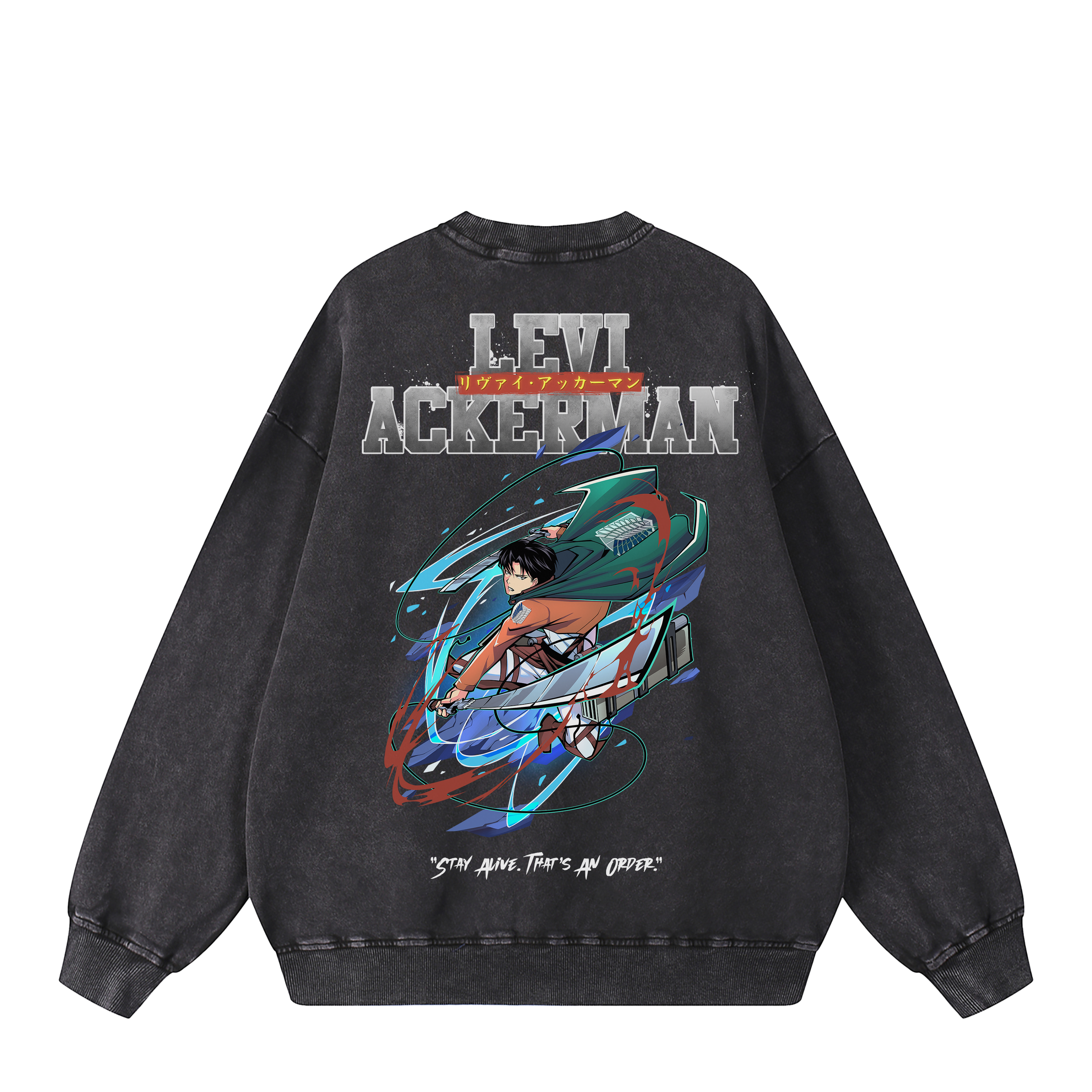 LEVI ACKERMAN SWEATSHIRT