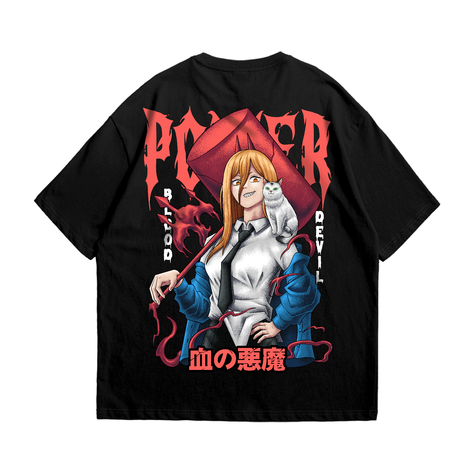 POWER TEE
