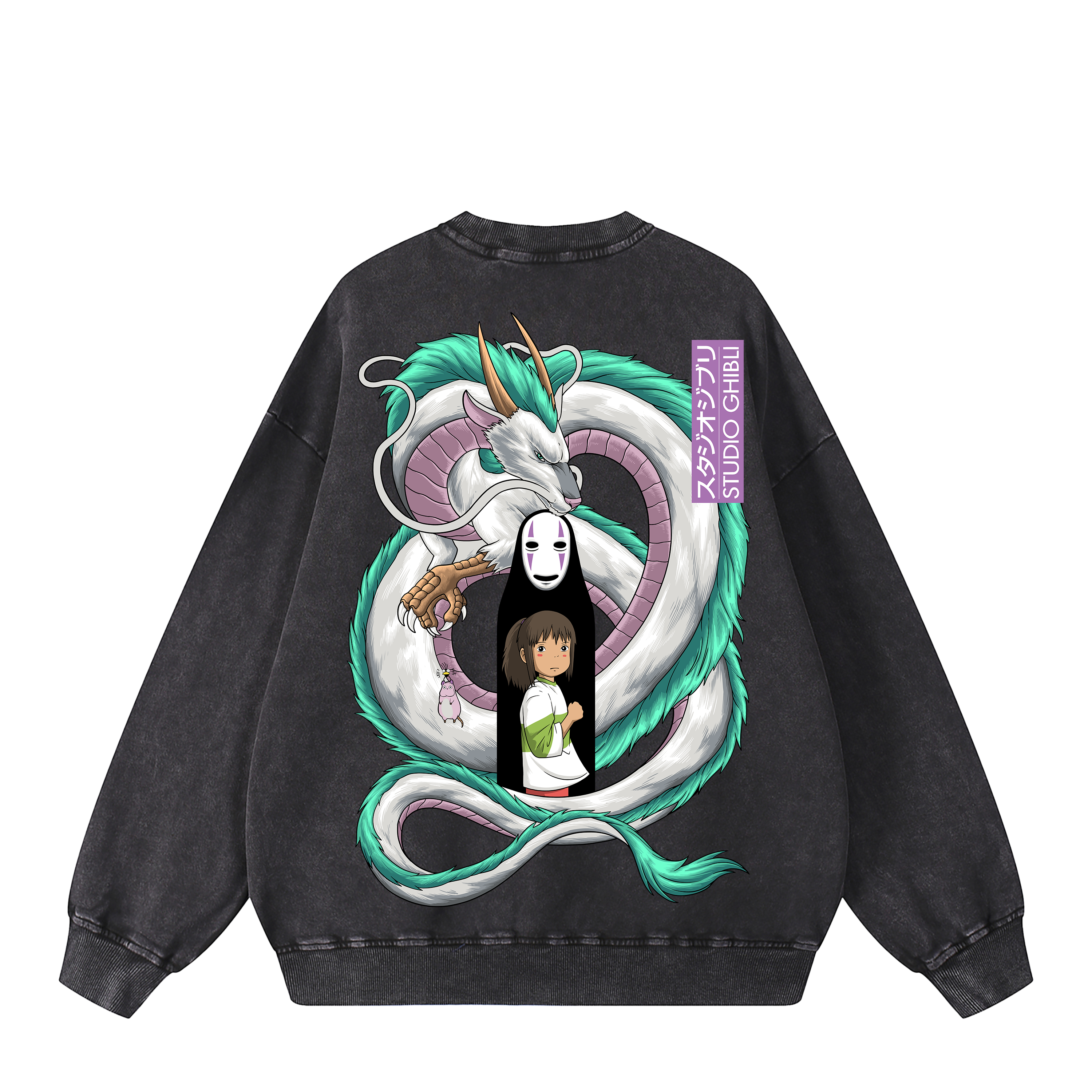 SPIRITED AWAY SWEATSHIRT