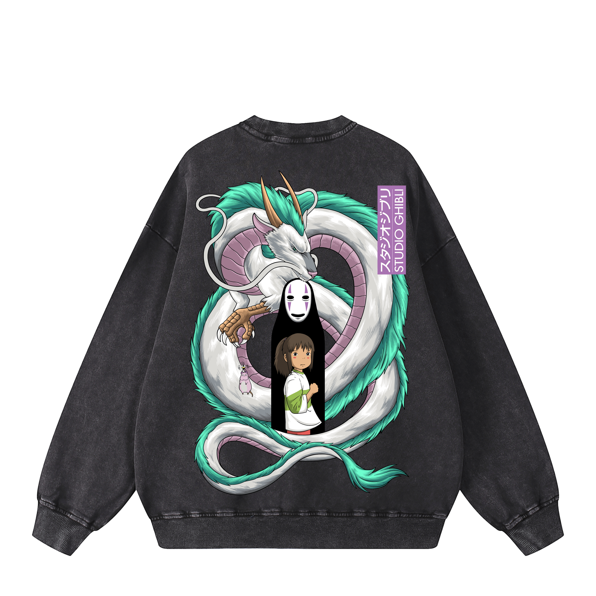 SPIRITED AWAY SWEATSHIRT anime