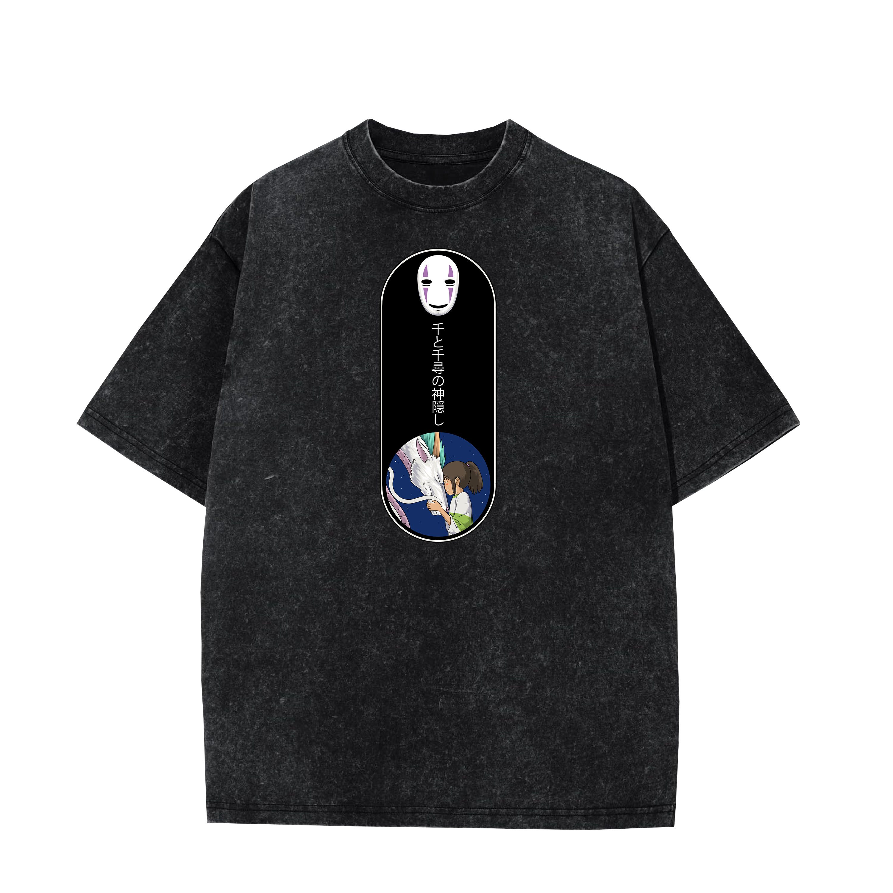 SPIRITED AWAY VINTAGE TEE