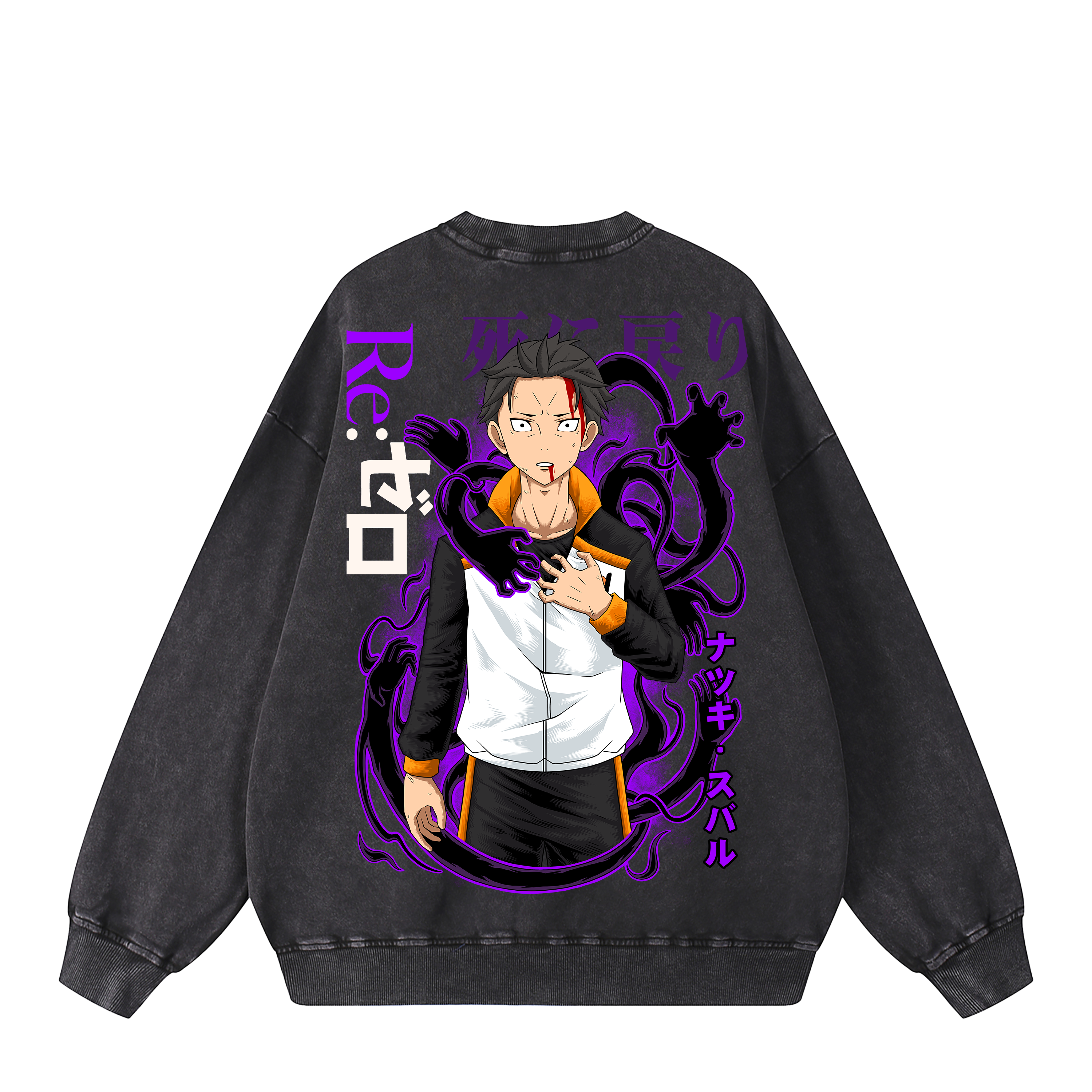 RE:ZERO SUBARU SWEATSHIRT