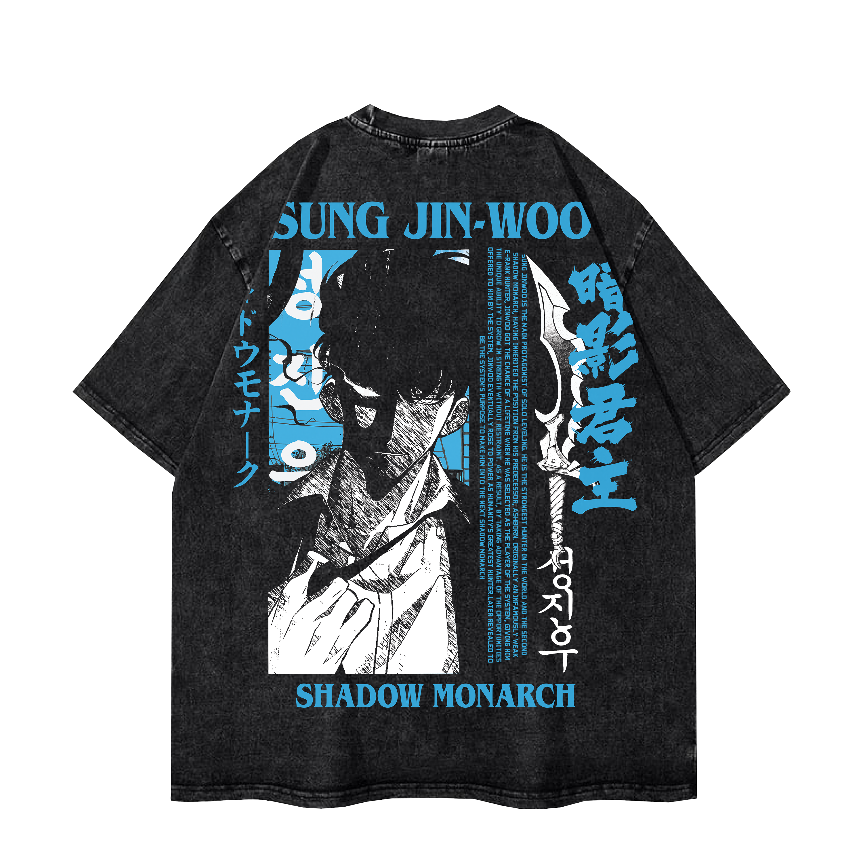 SUNG JINWOO "SHADOW MONARCH" VINTAGE TEE