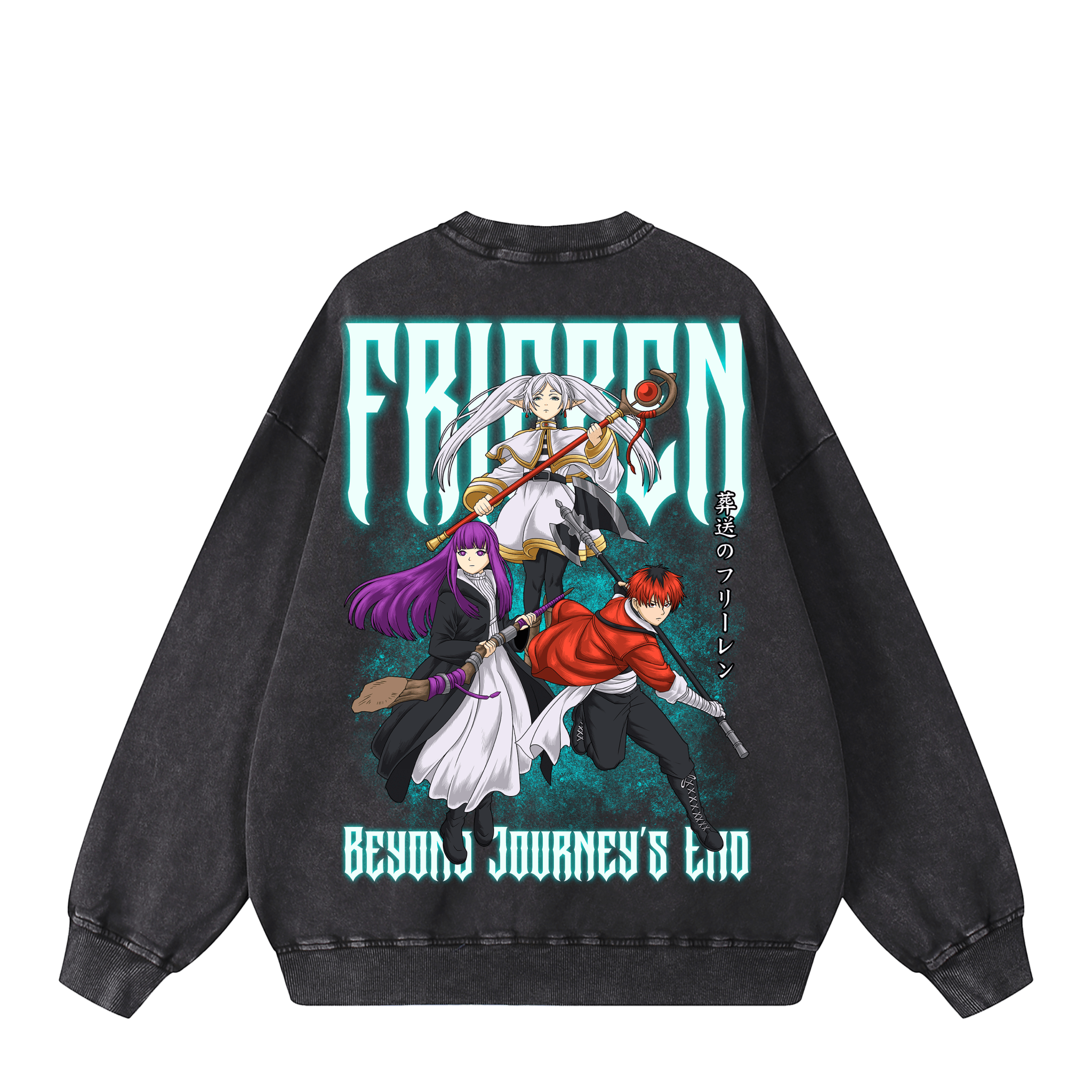 SOUSOU NO FRIEREN SWEATSHIRT anime