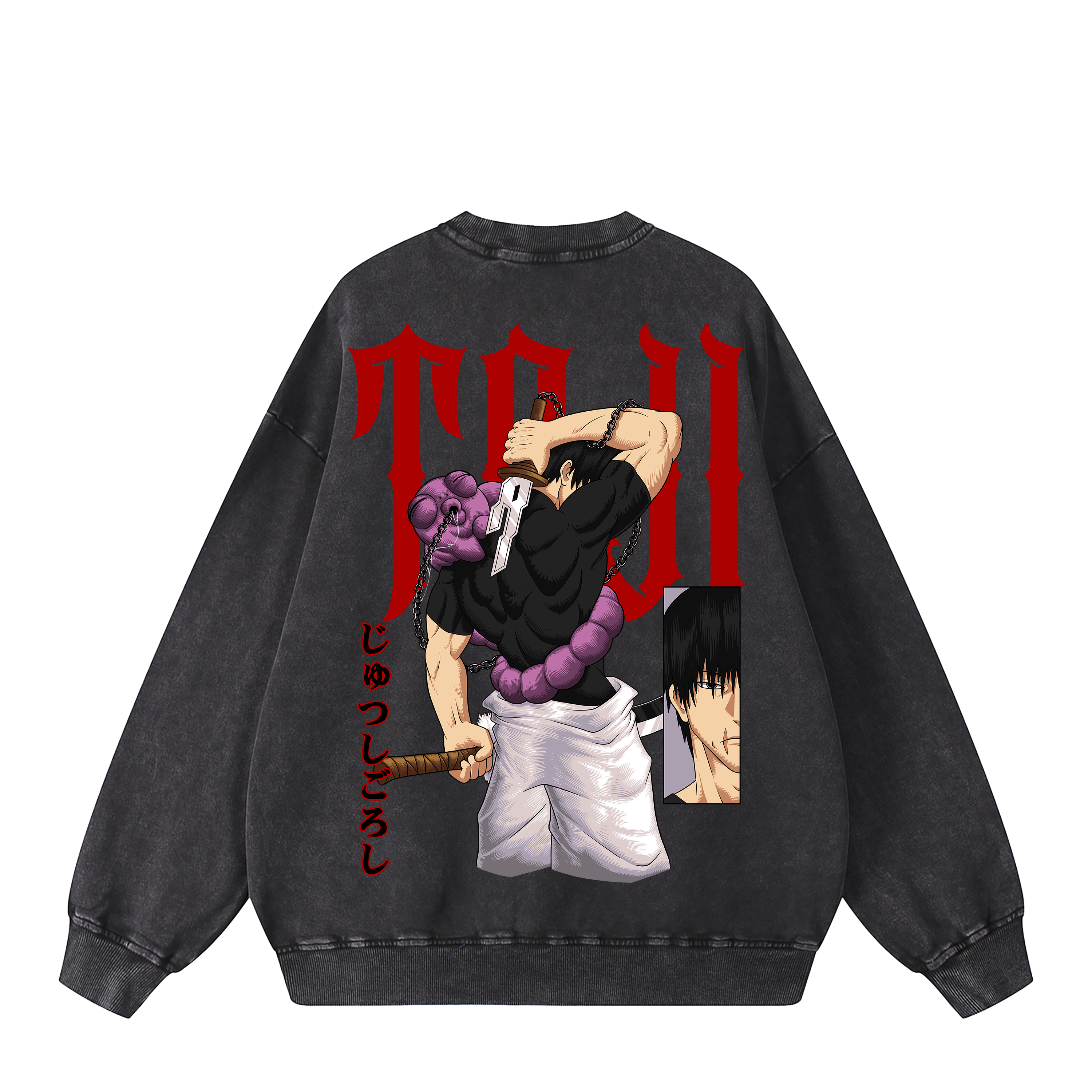 TOJI SWEATSHIRT