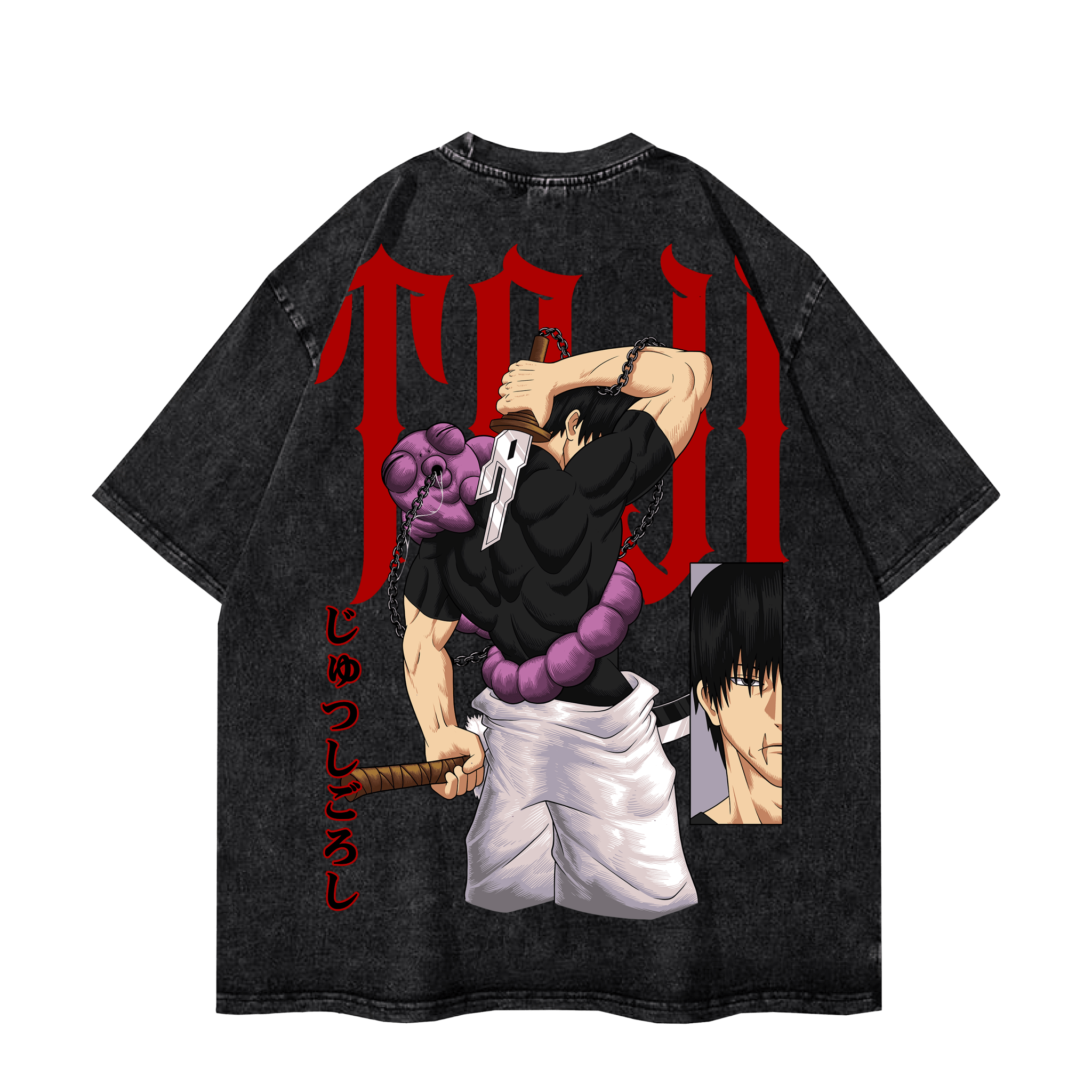Jujutsu Kaisen Toji Fushiguro Vintage Tee | Yeager Apparel anime