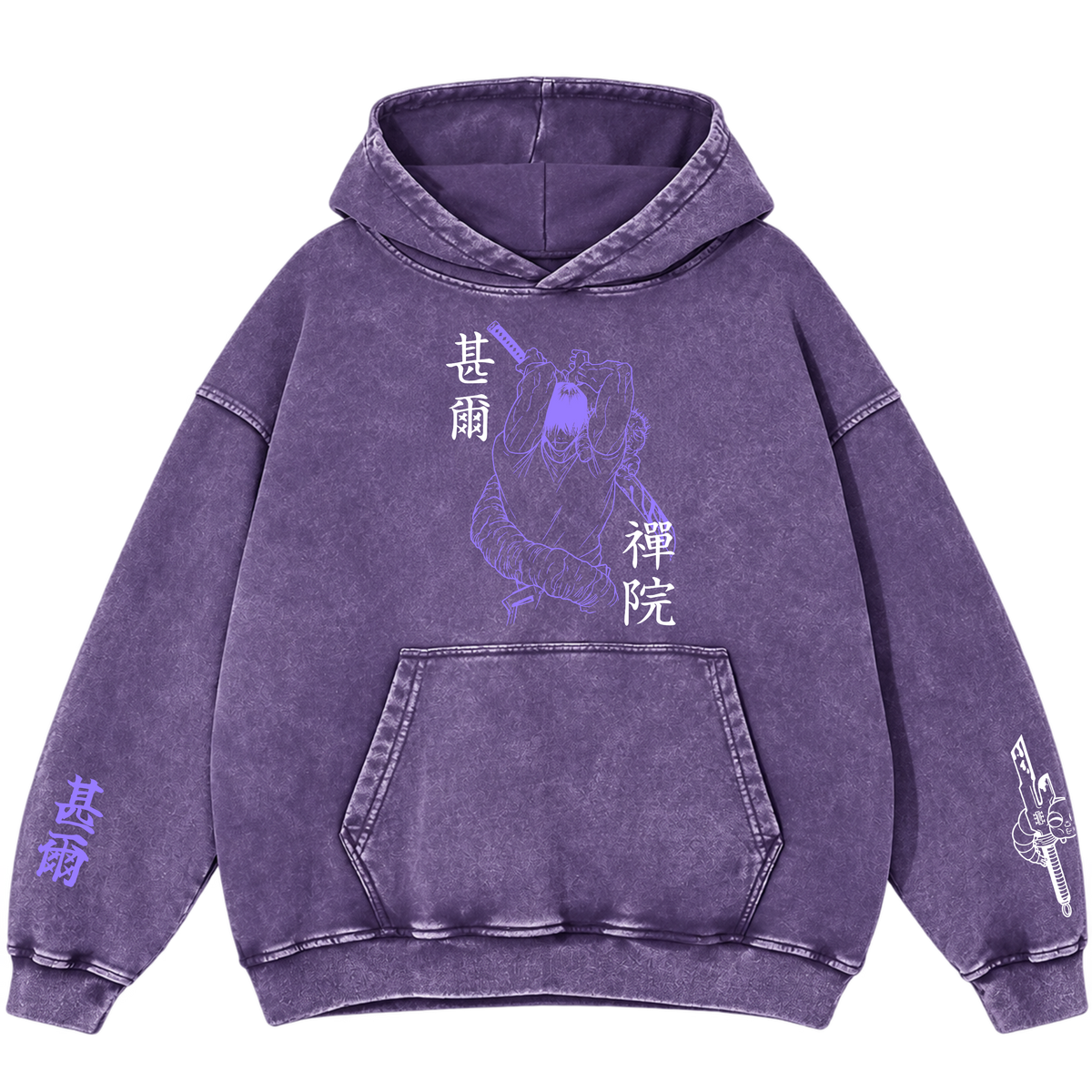 Jujutsu Kaisen Toji Zen'in Snow Washed Hoodie