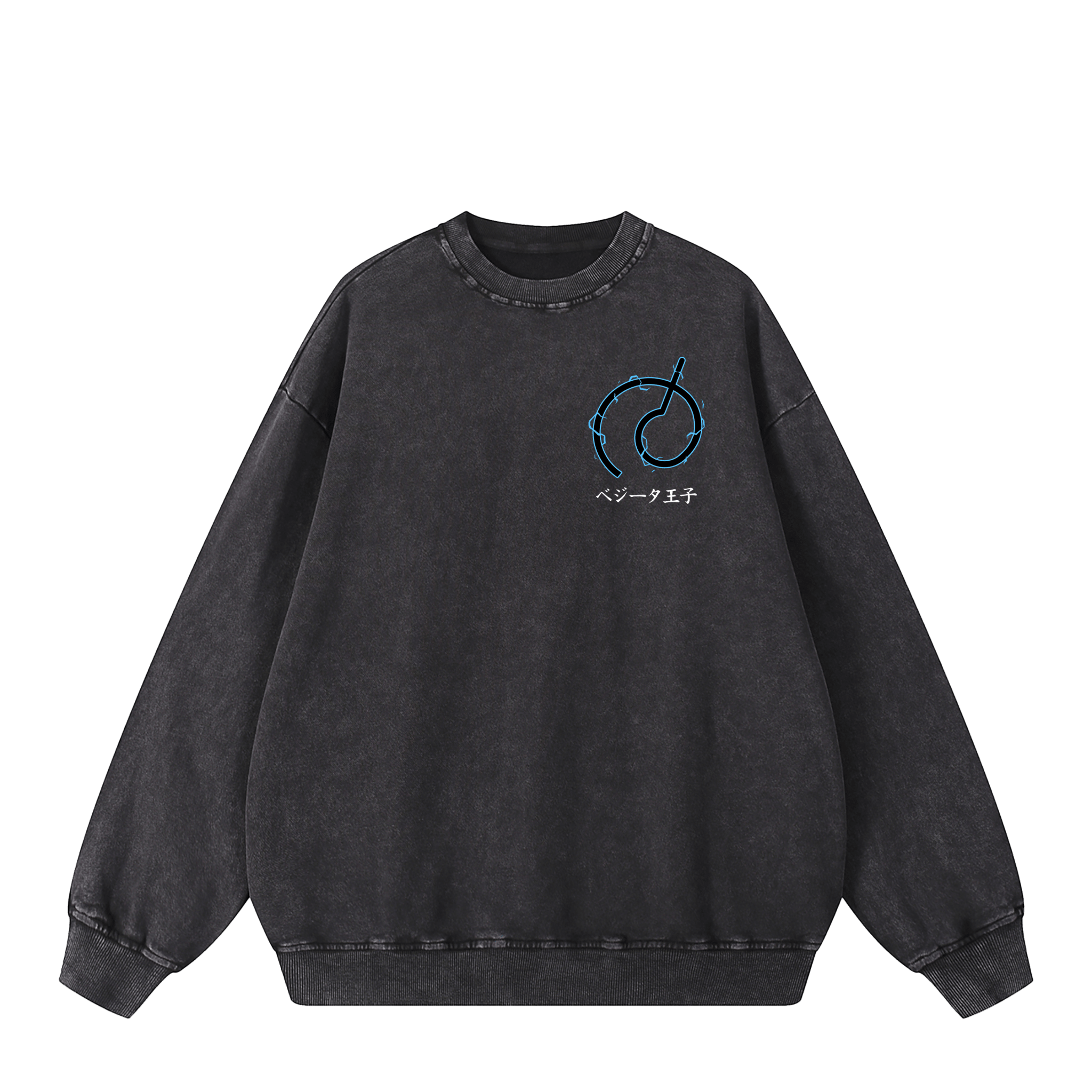 Dragon Ball Z Prince Vegeta Anime Sweatshirt | Yeager Apparel anime