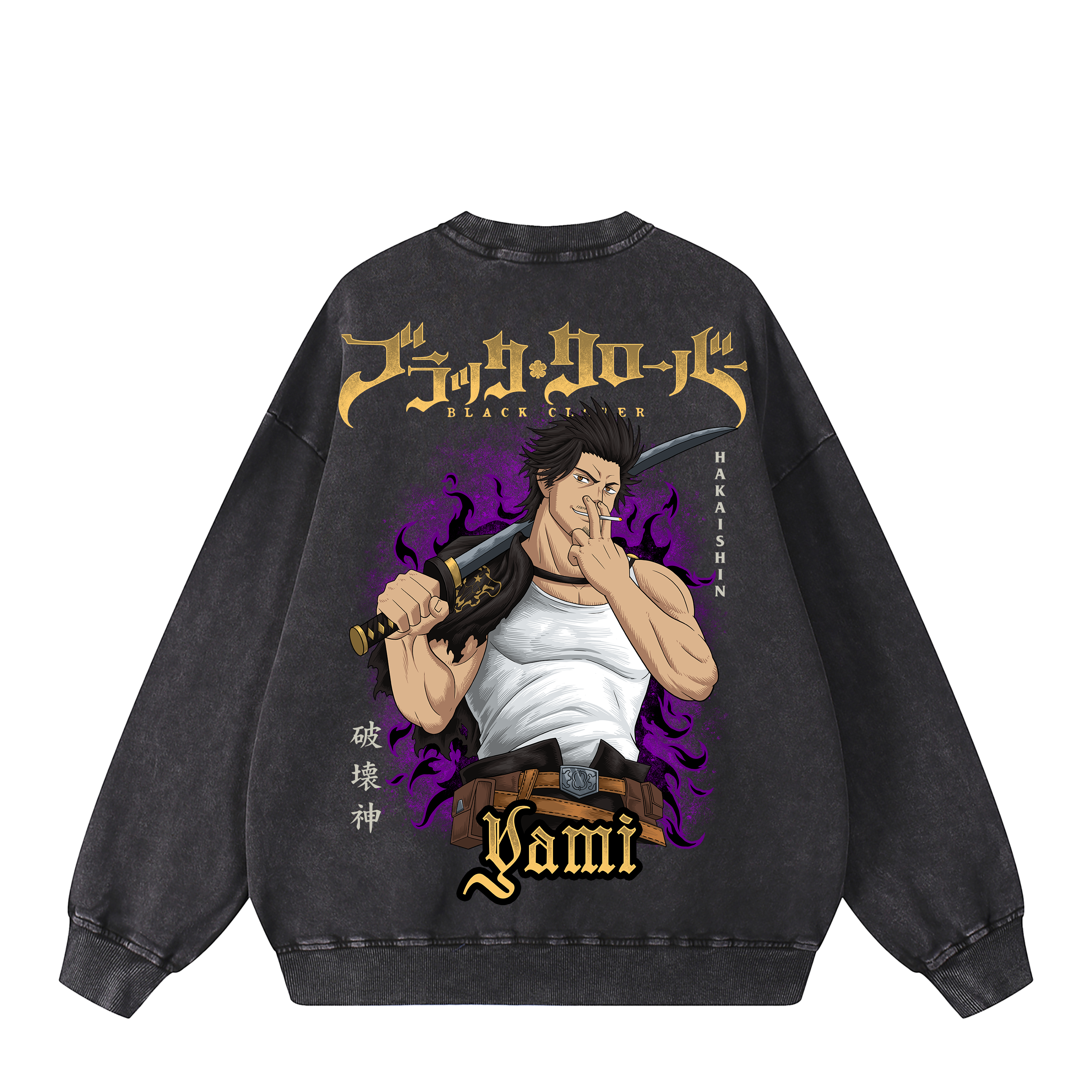 YAMI BLACK CLOVER SWEATSHIRT