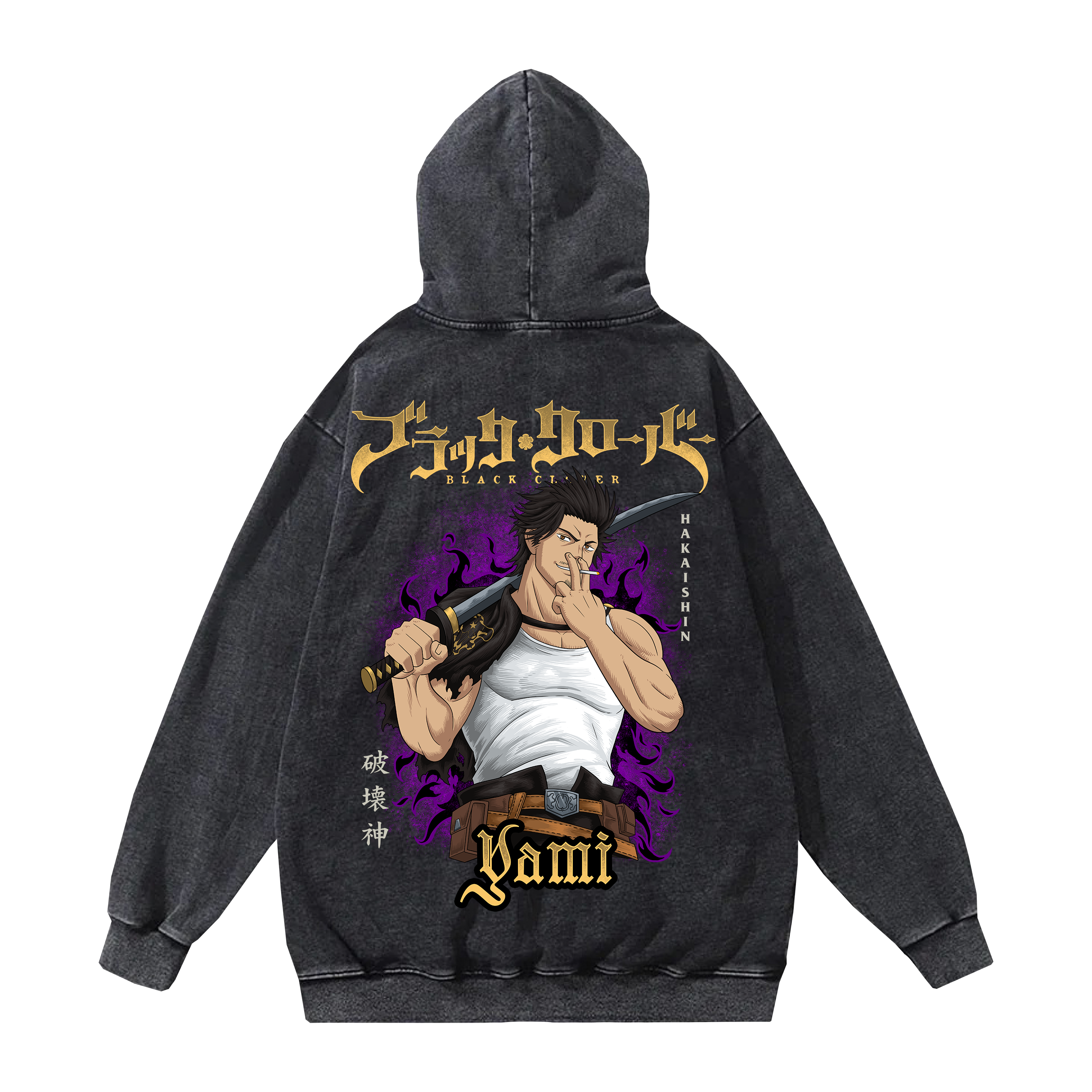 YAMI DARK MAGIC HOODIE