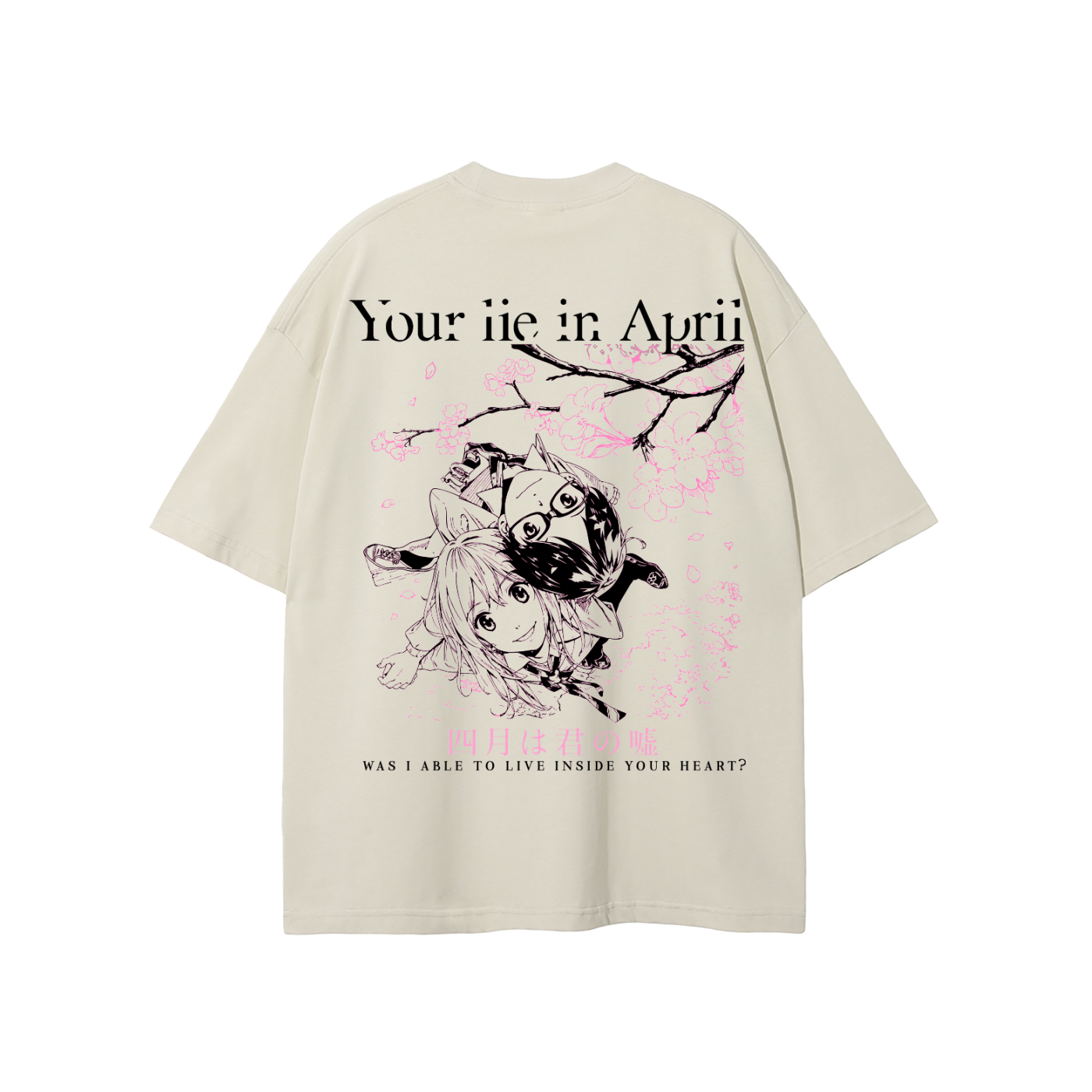 YOUR LIE IN APRIL KAORI & KOUSEI | April Special