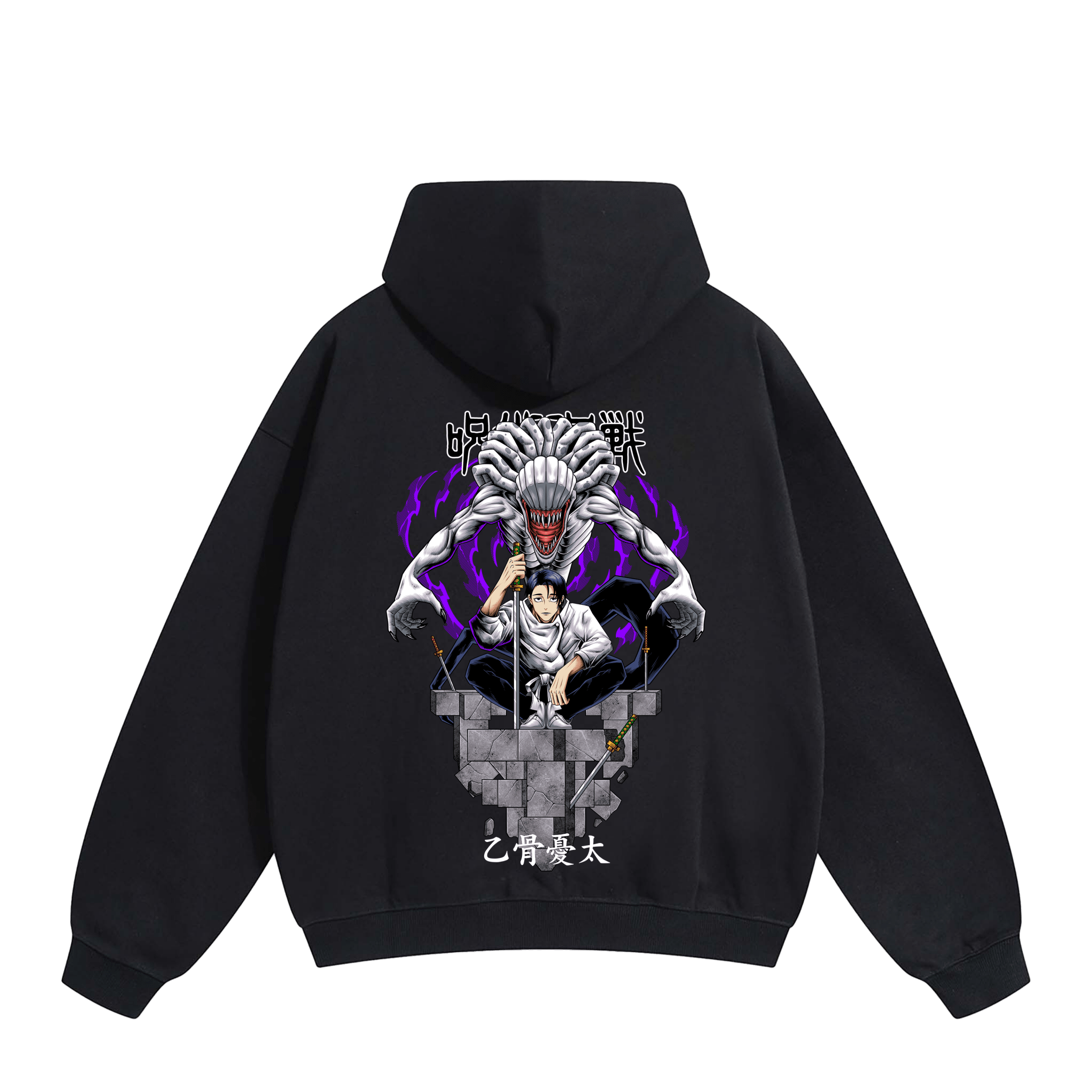 Jujutsu Kaisen Yuta Okkotsu Anime Hoodie | Yeager Apparel anime
