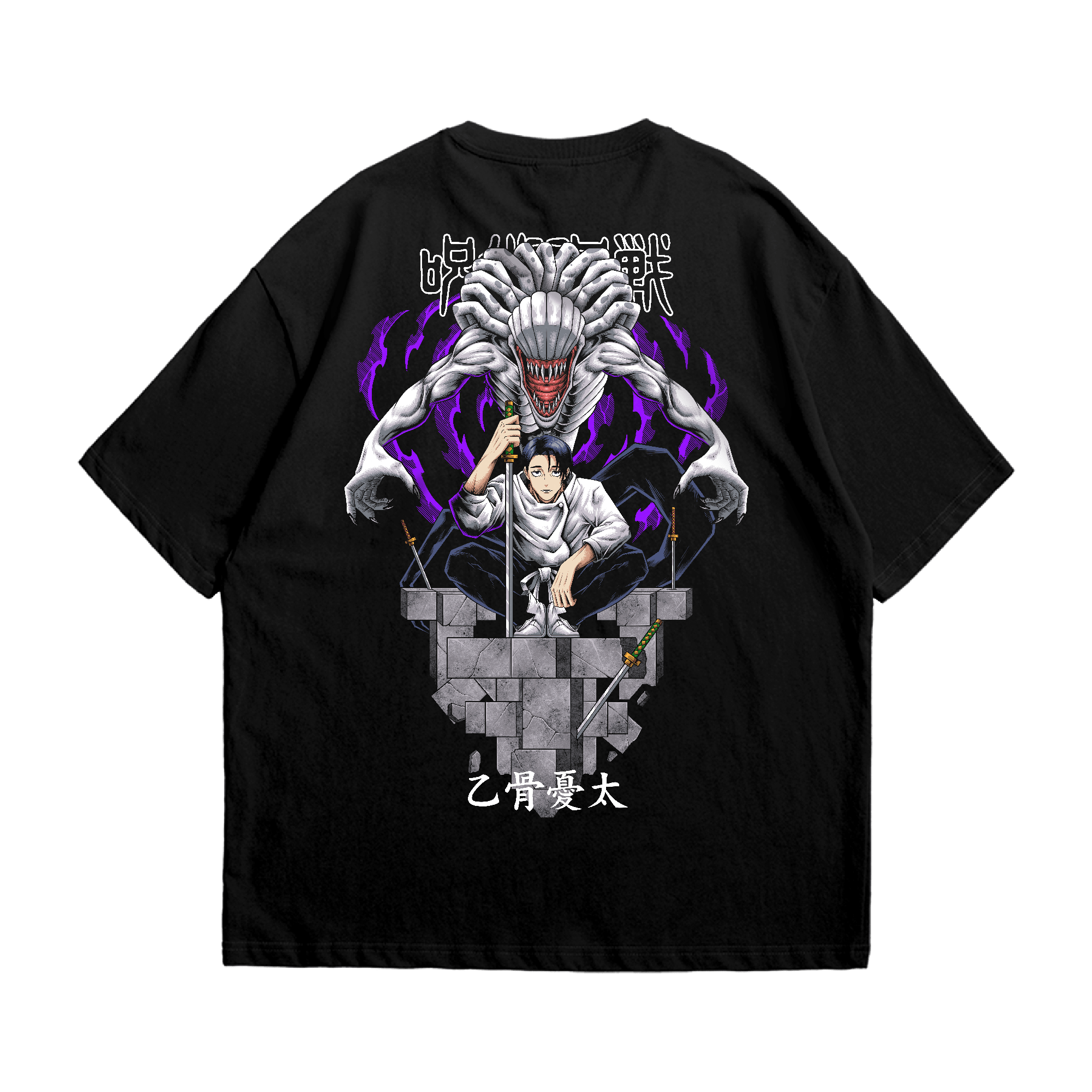 JJK YUTA TEE anime