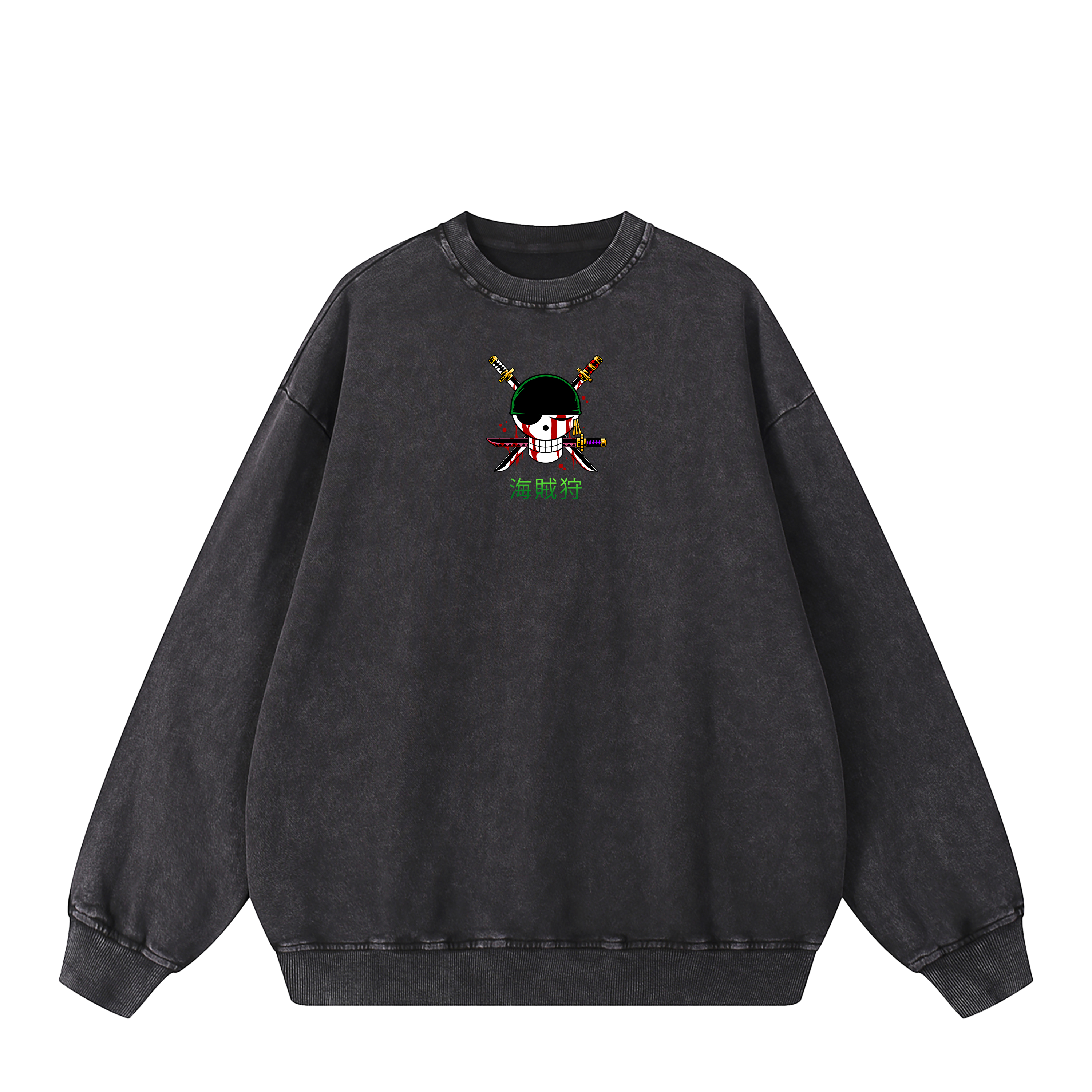 ZORO "NOTHING HAPPENED" SWEATSHIRT